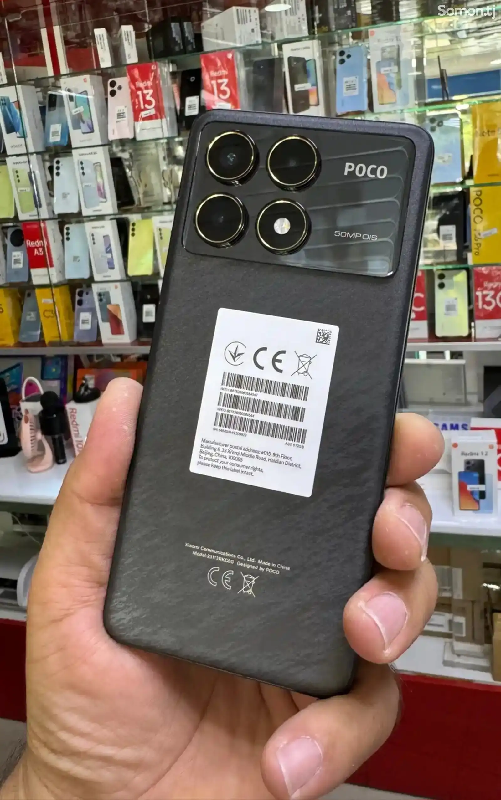 Xiaomi Poco F6 Pro 12/512Gb-2