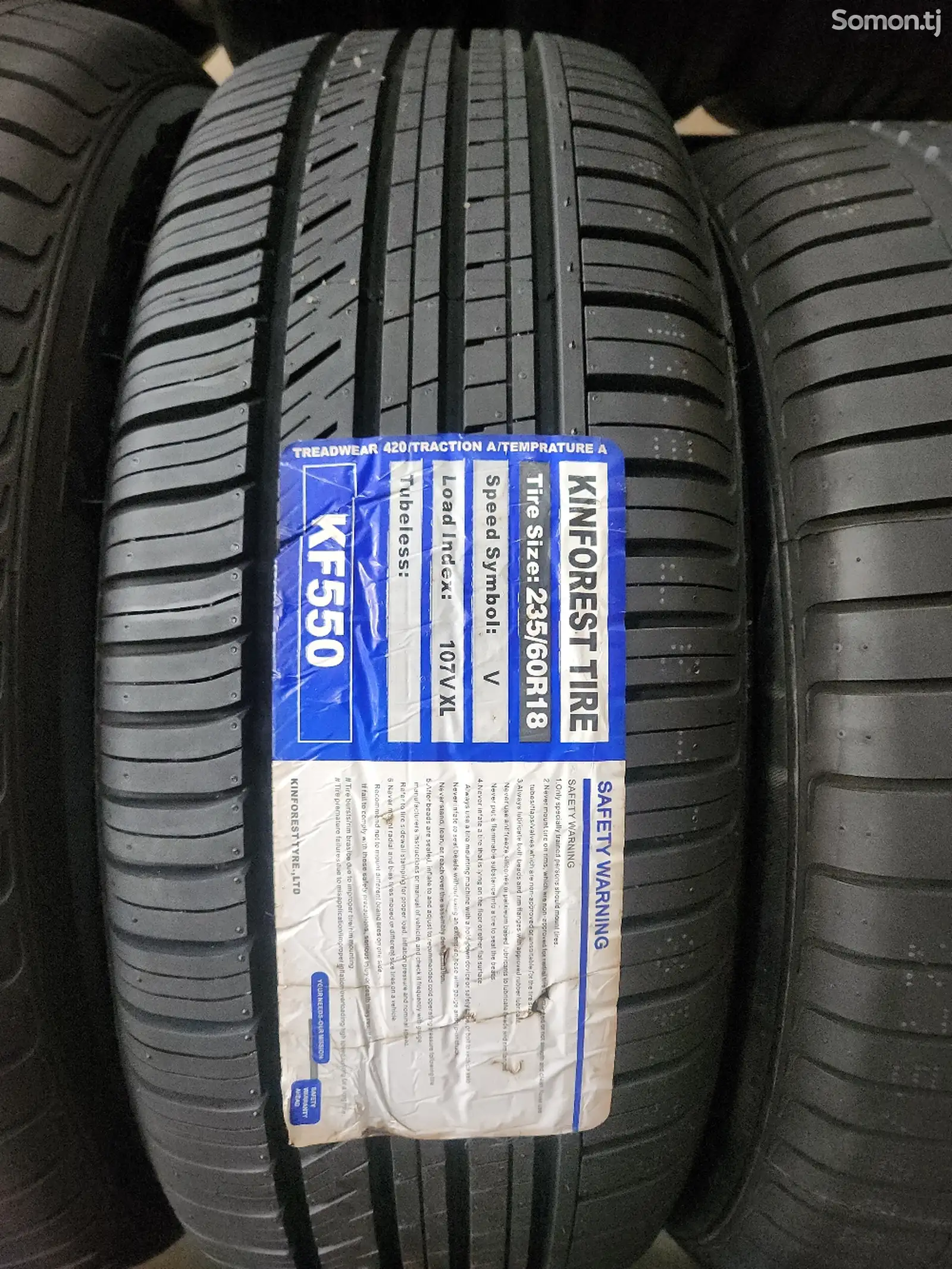 Шины 235/60R18 Кинфорест