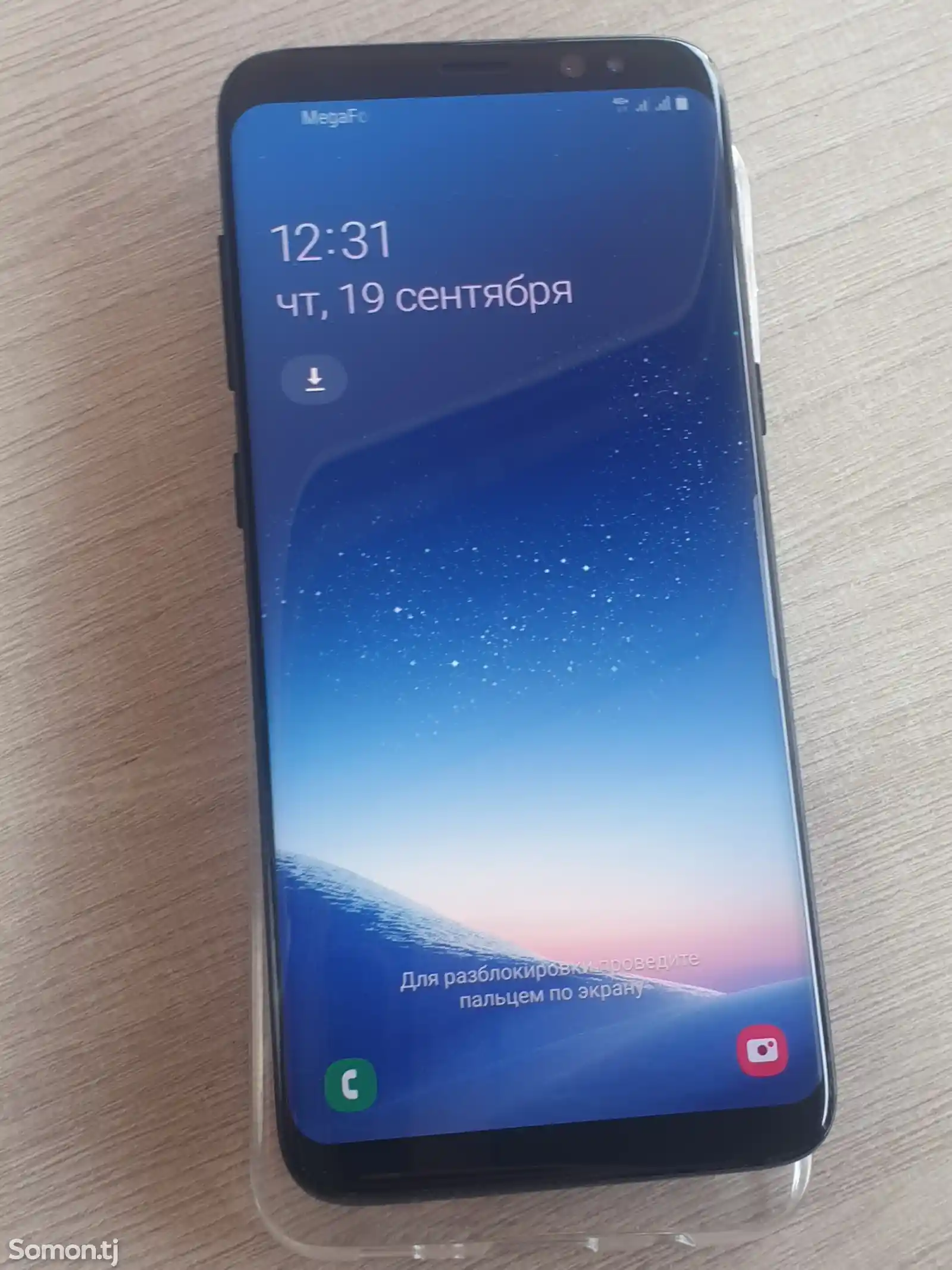 Samsung Galaxy S8-1