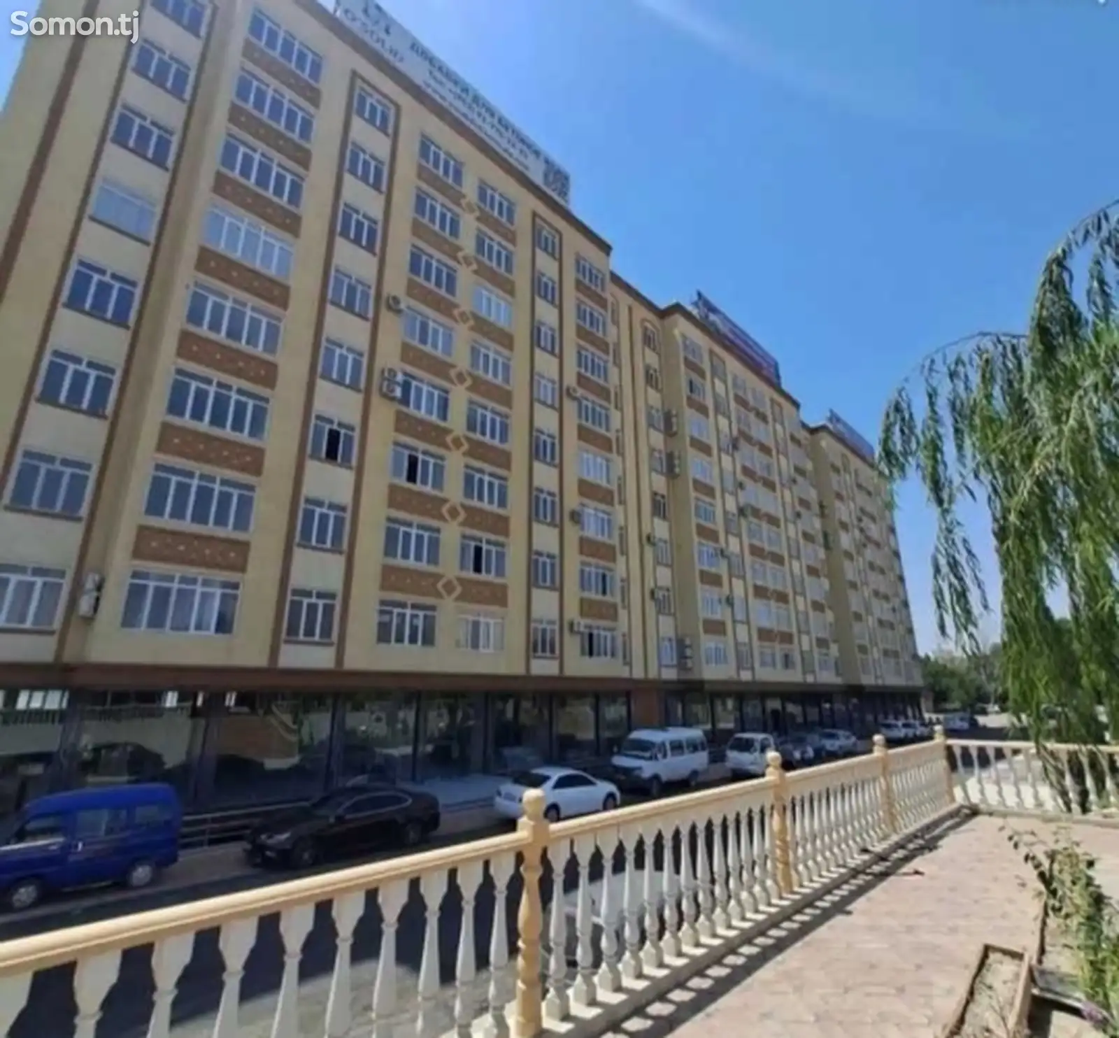 3-комн. квартира, 8 этаж, 84 м², 18 мкр