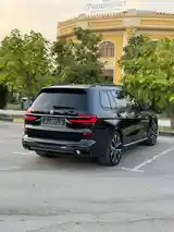 BMW X7, 2023-3