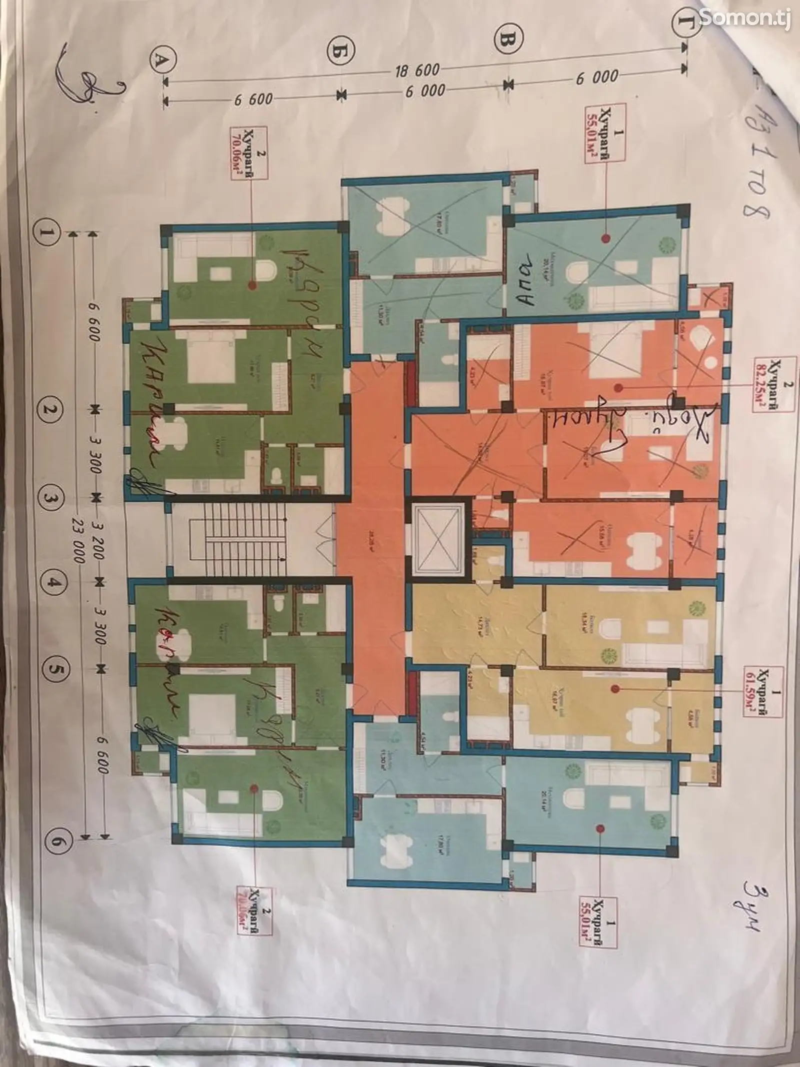 2-комн. квартира, 4 этаж, 89 м², С.Айни-3