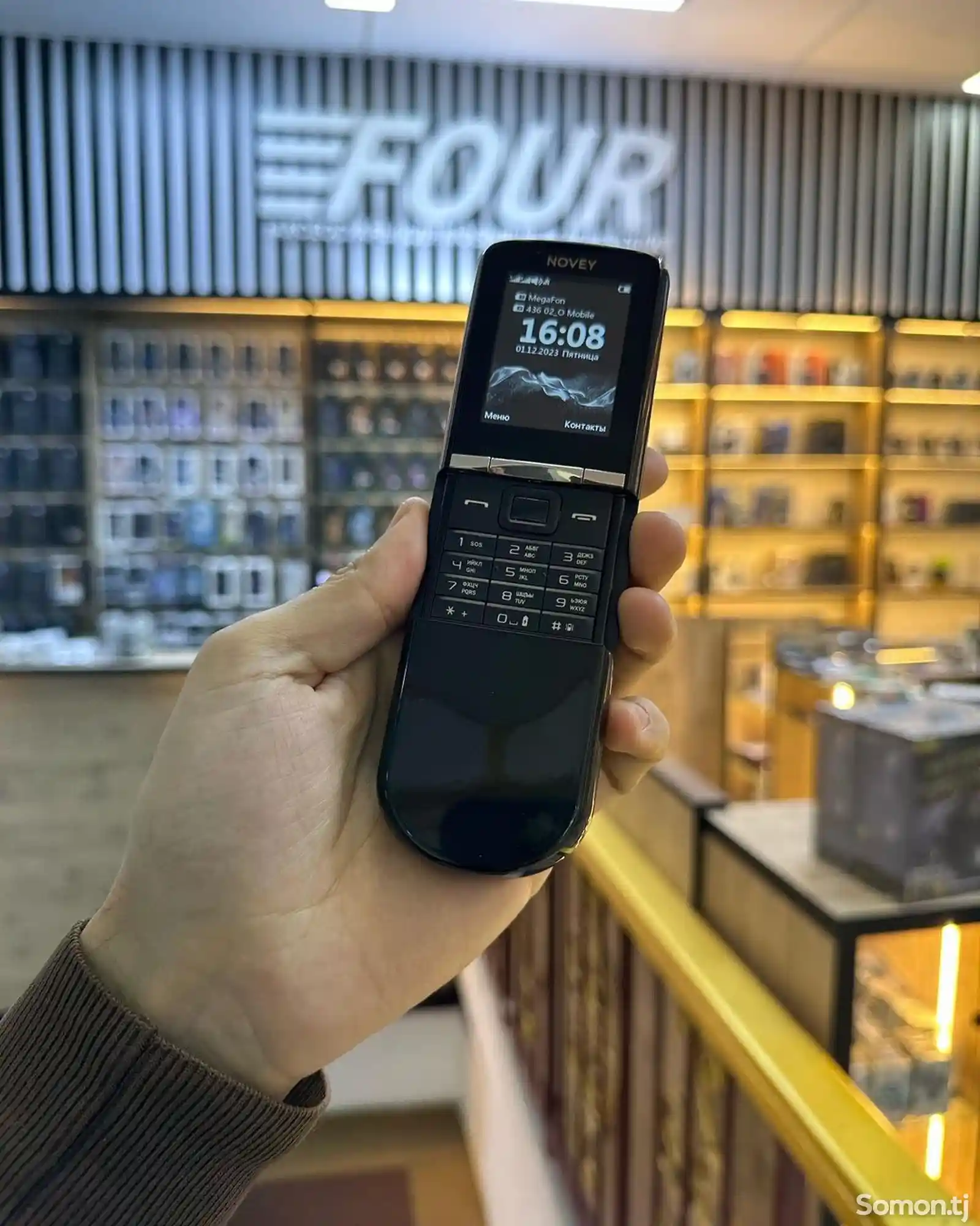 Noveу N880-1