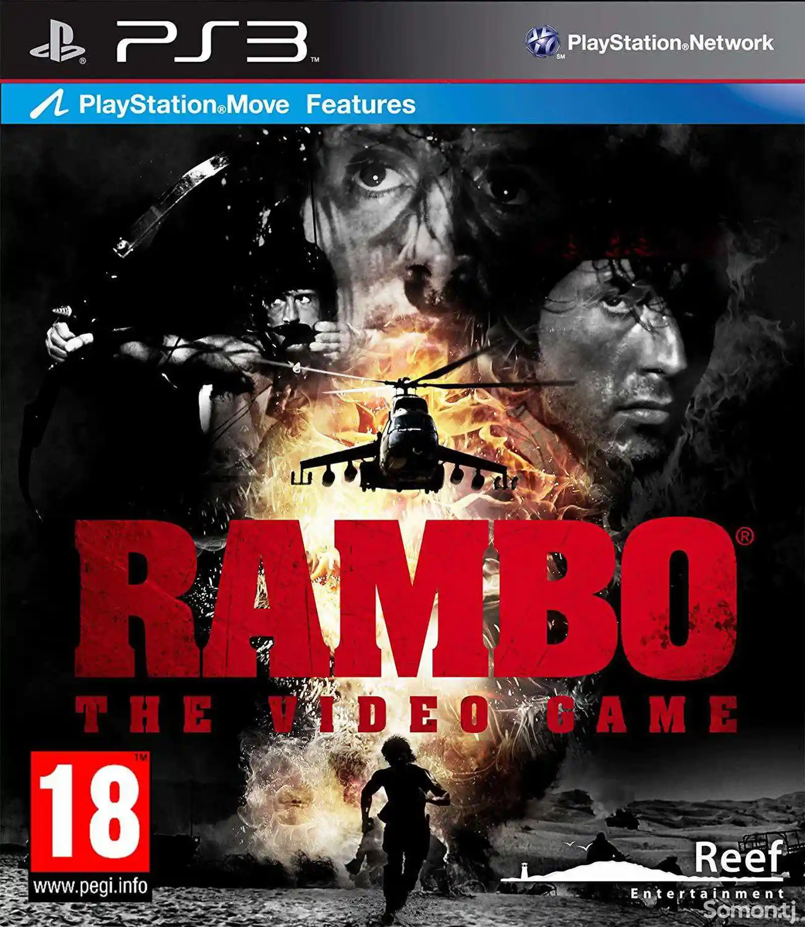 Игра Rambo для Play Station-3