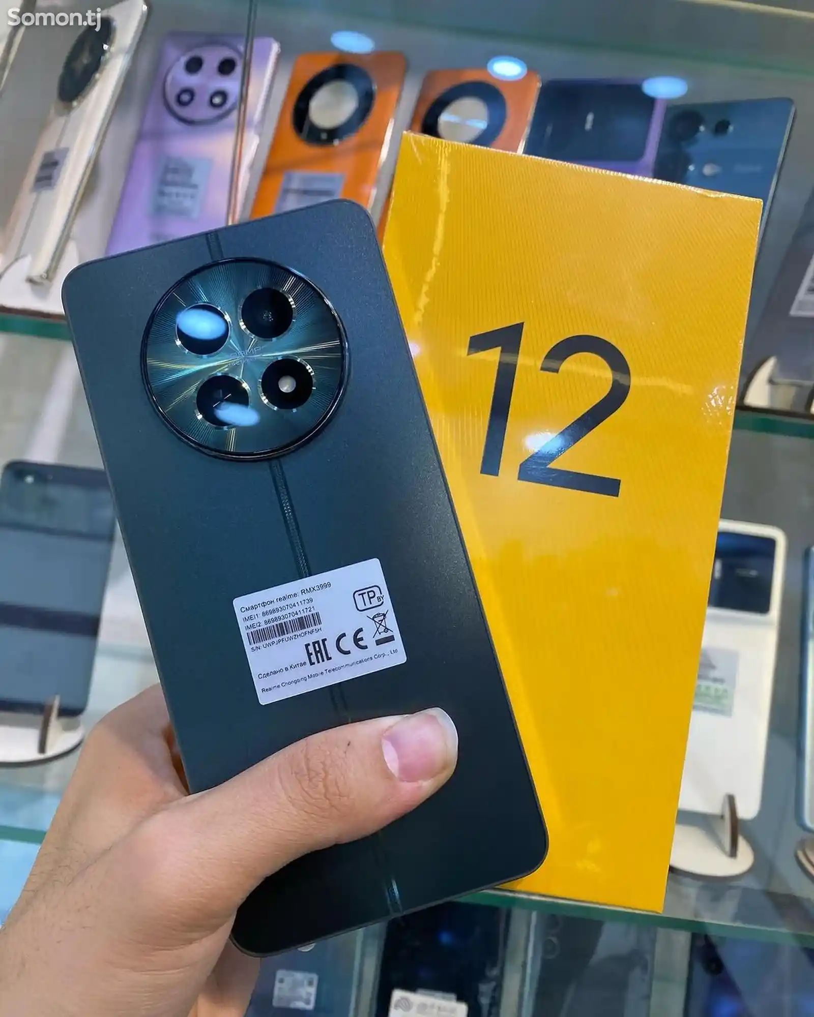 Realme 12 8/256g global version-4