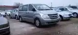 Микроавтобус Hyundai Starex, 2016-5