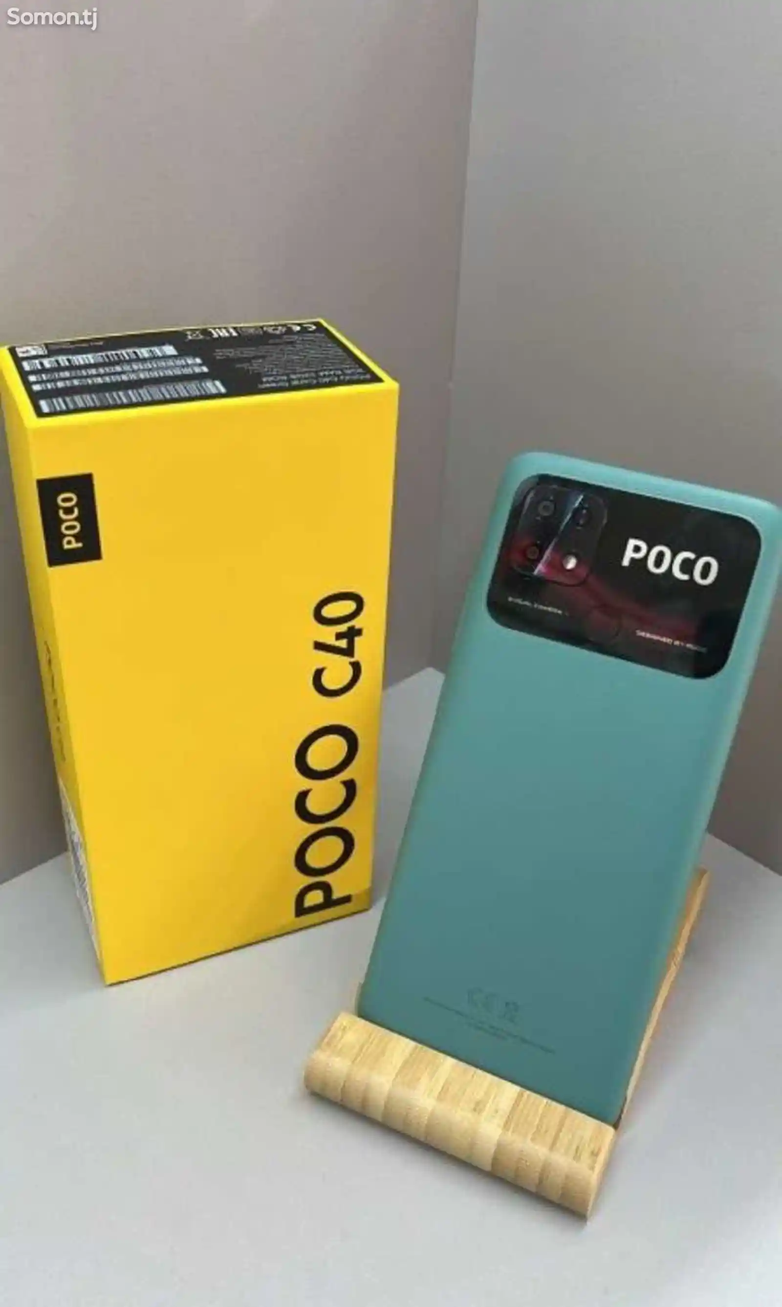 Xiaomi Poco C40-1