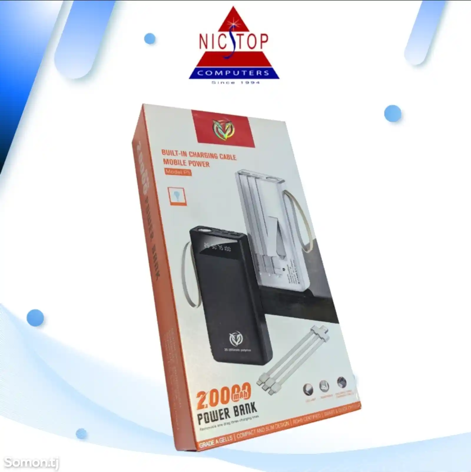 Внешний аккумулятор Power Bank model P5