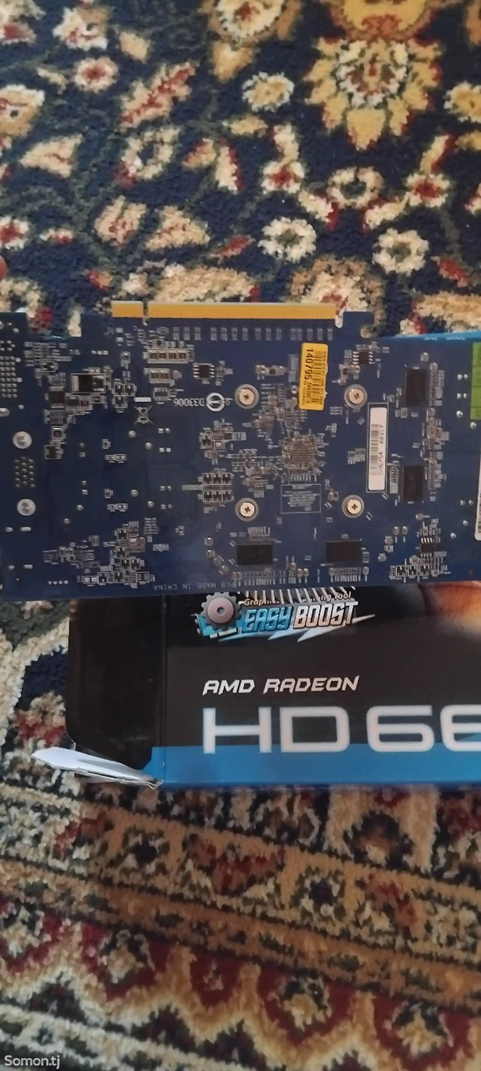 Видеокарта HD6670 2GB DDRS-3