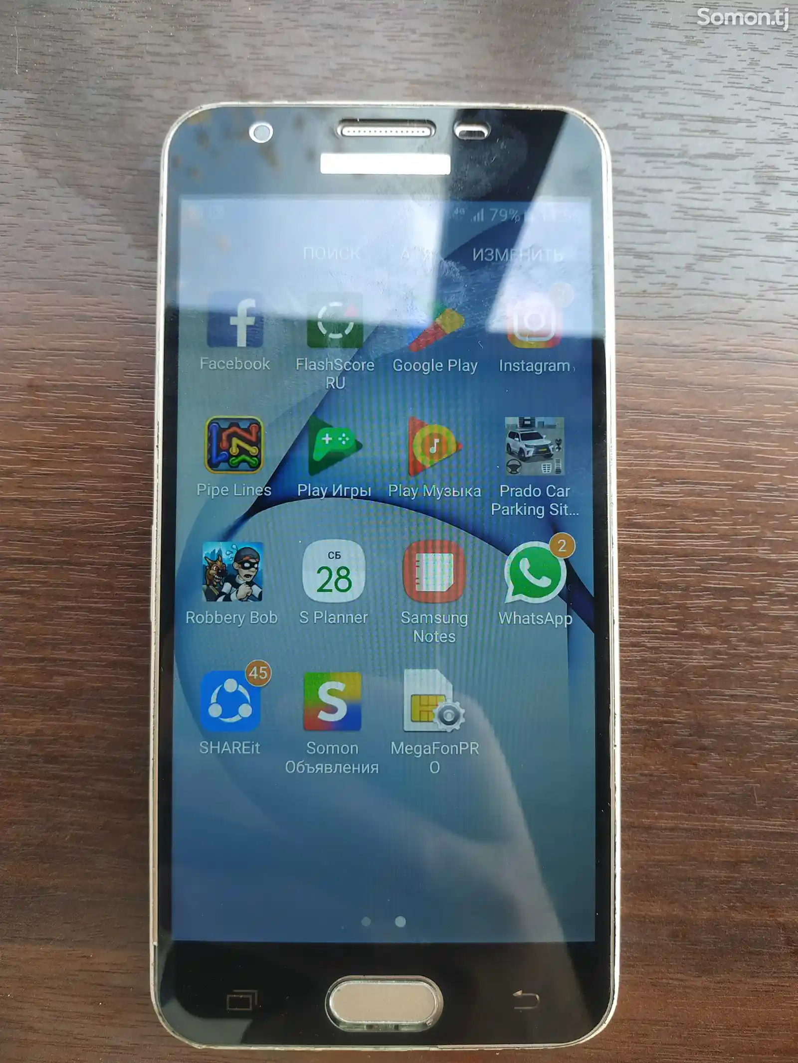 Samsung Galaxy j5 prime-1