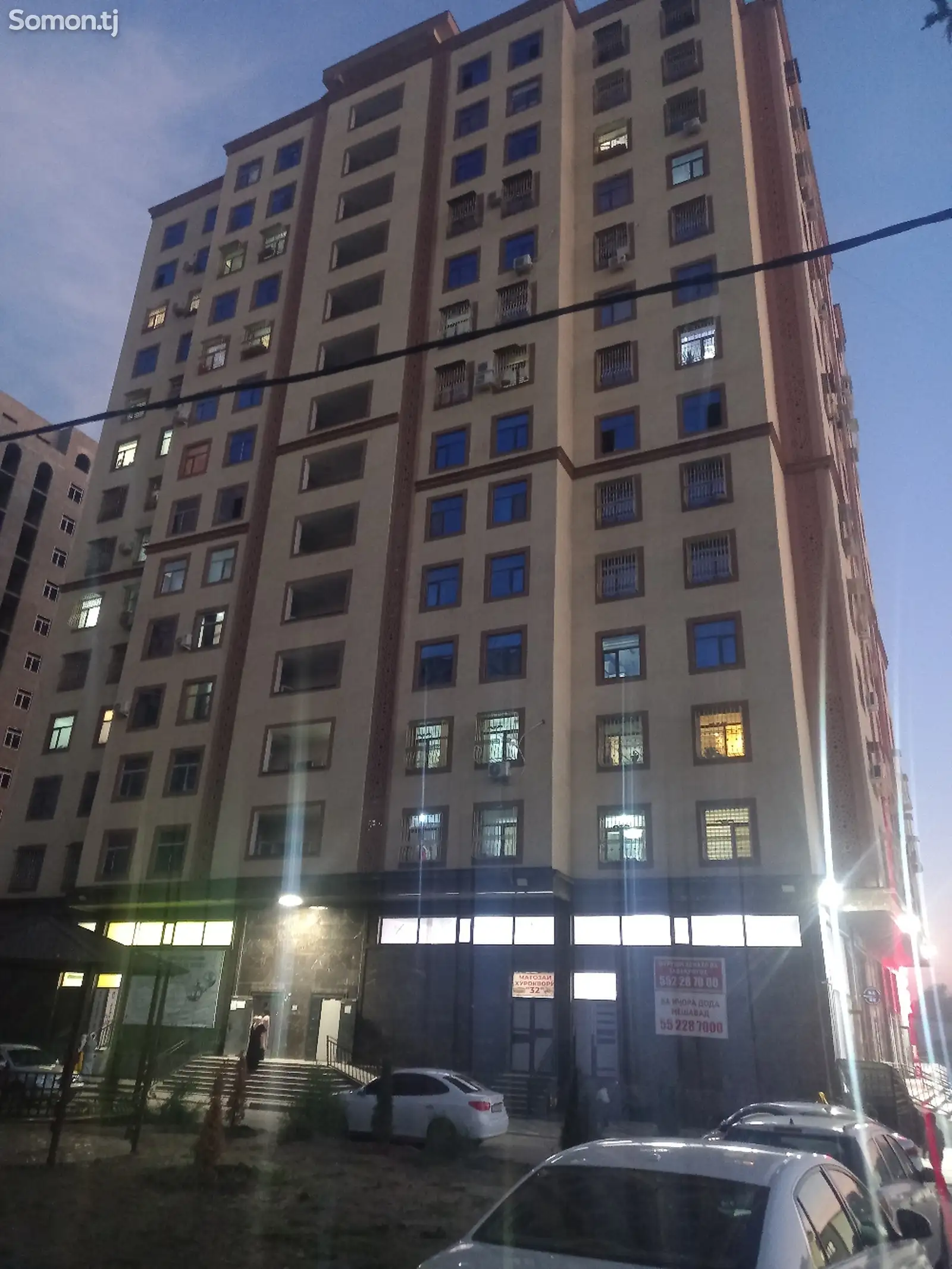 2-комн. квартира, 2 этаж, 77 м², Сино-1