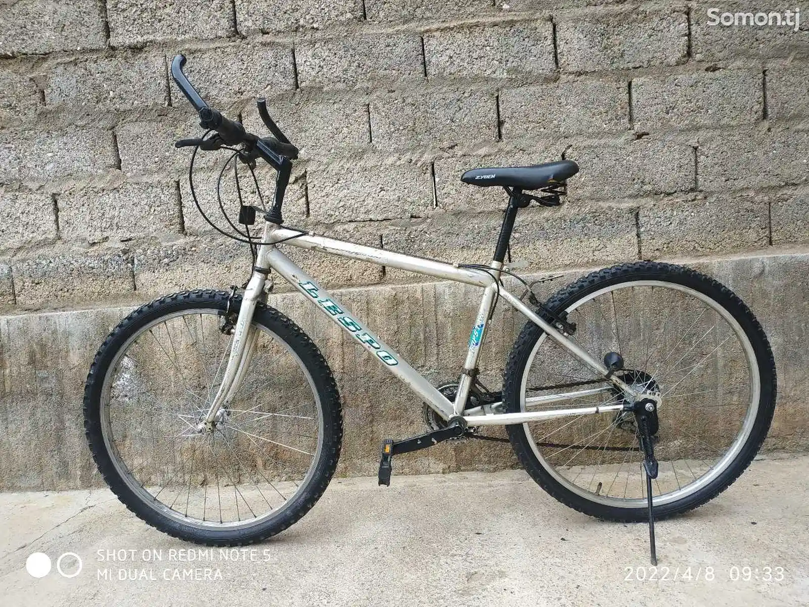 Велосипед lespo