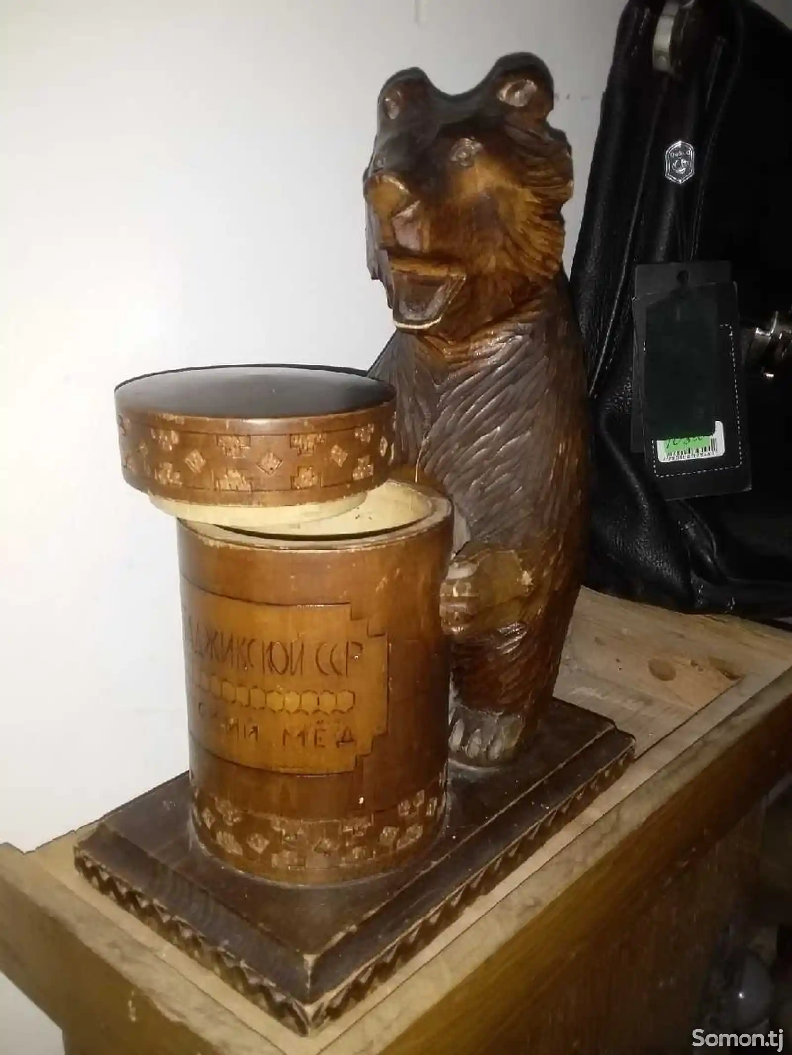 Медведь деревянный-2