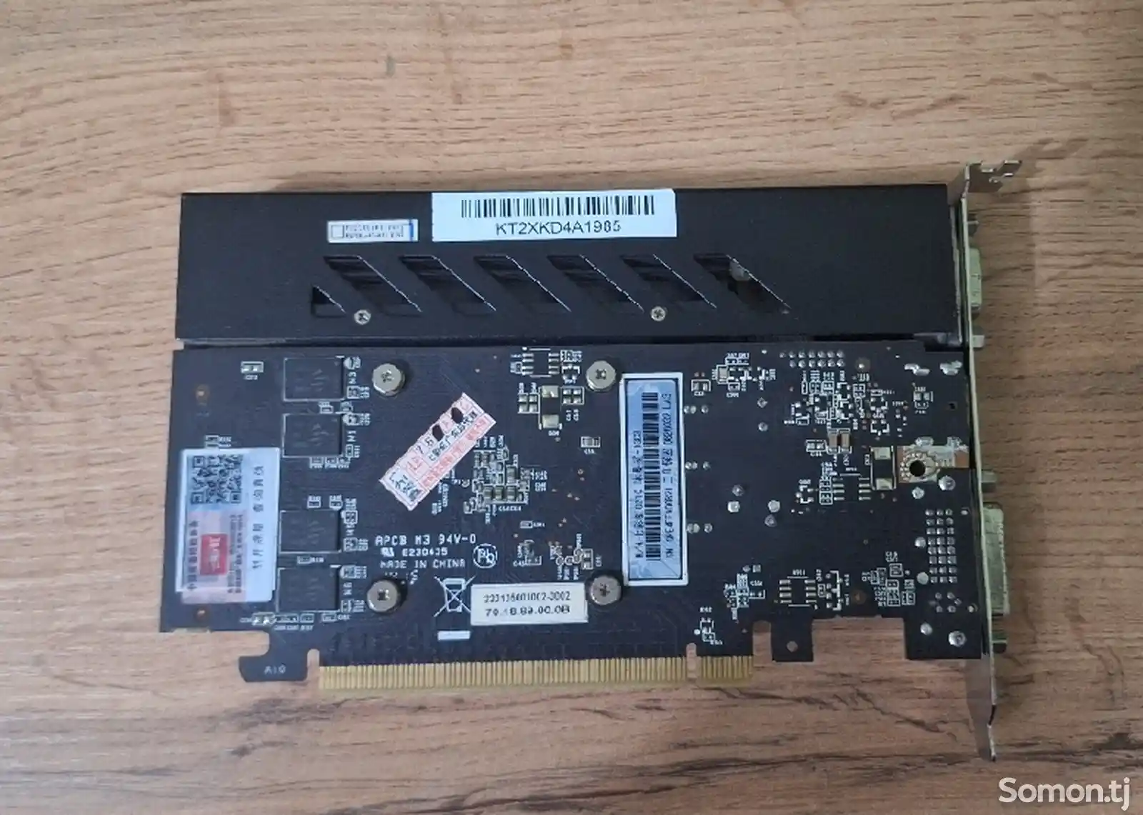 Видеокарта NVIDIA GeForce 210 1gb DDR3-2
