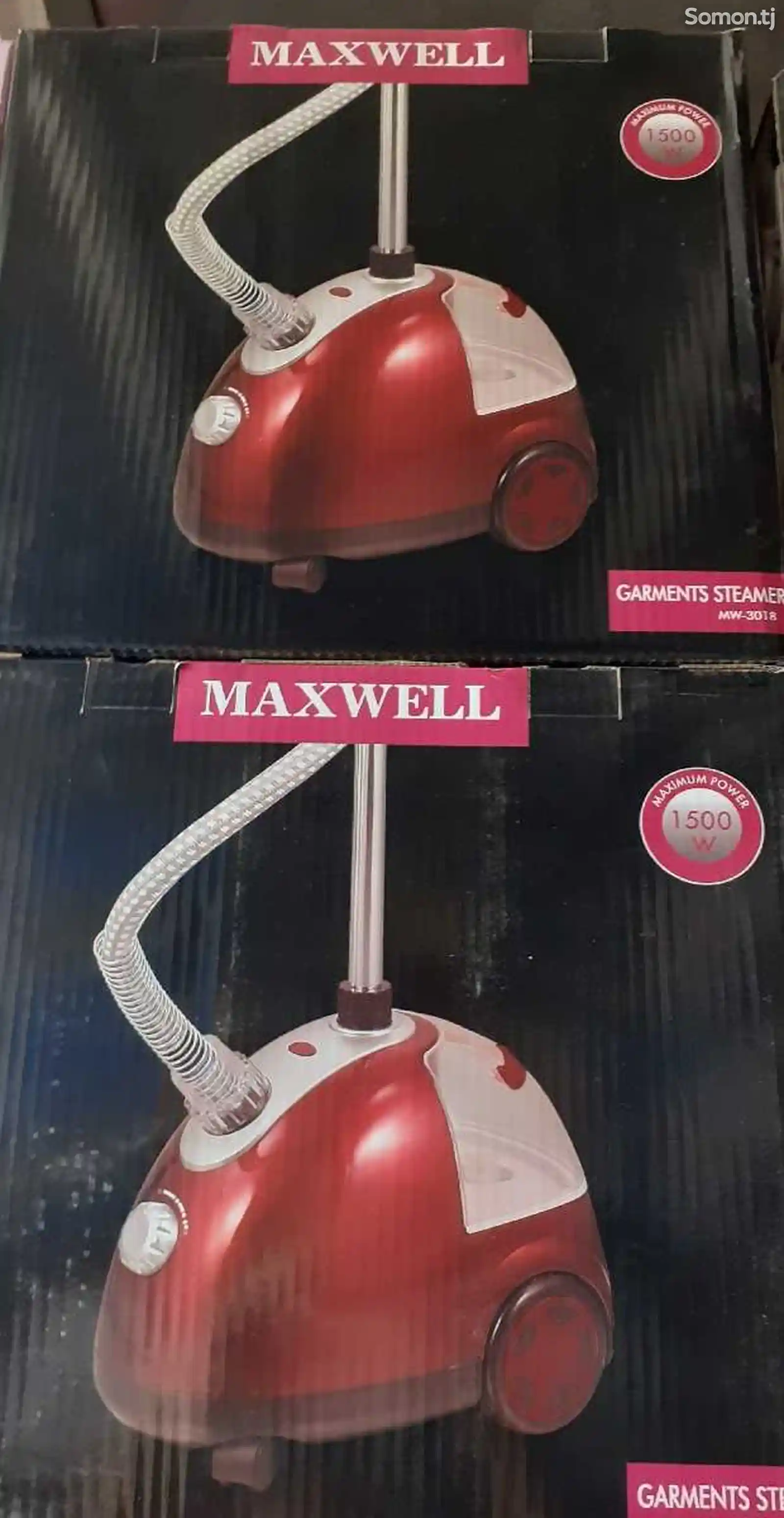 Утюг Maxwell 679