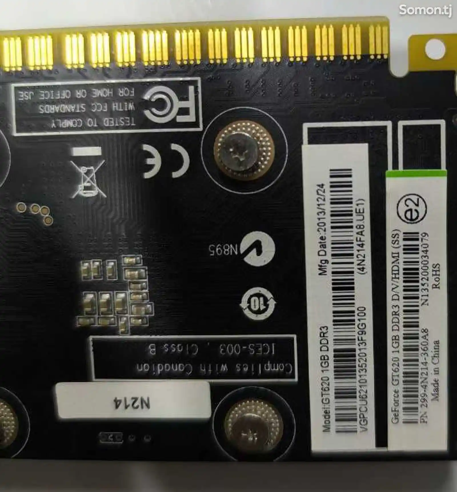 Видеокарта GT620 1GB DDR3-5