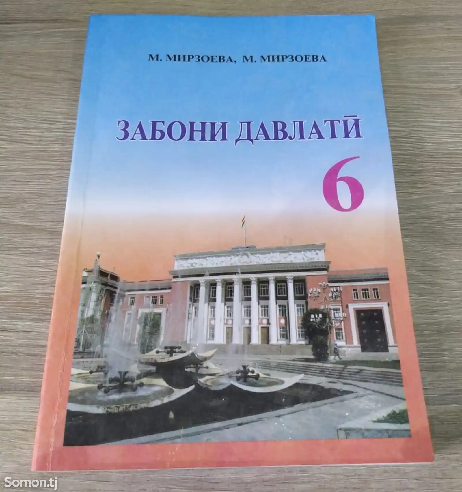 Книги даром-3