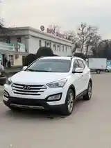 Hyundai Santa Fe, 2015-2