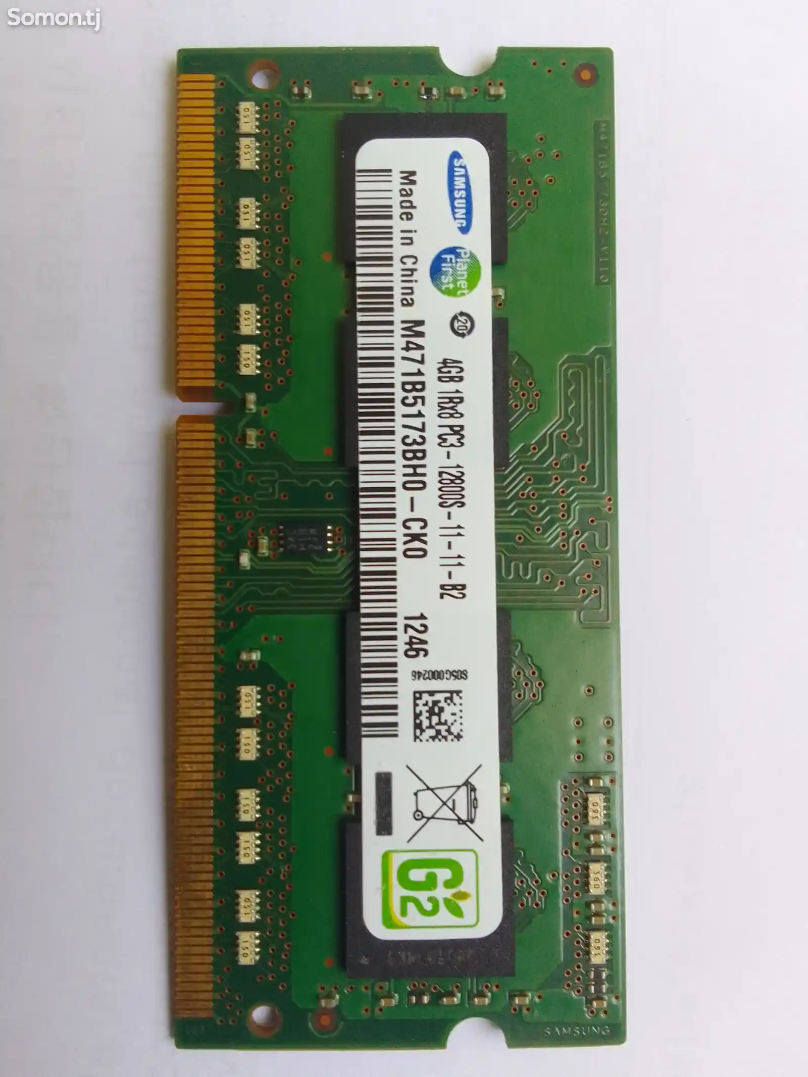 Оперативная память ноутбука DDR3 4GB-2