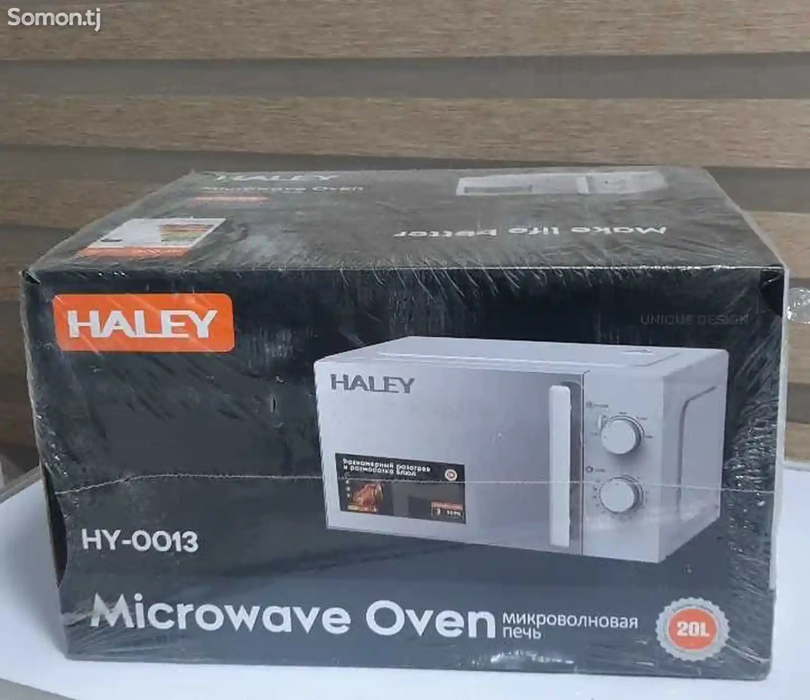 Микроволновая печь Haley HY-0013