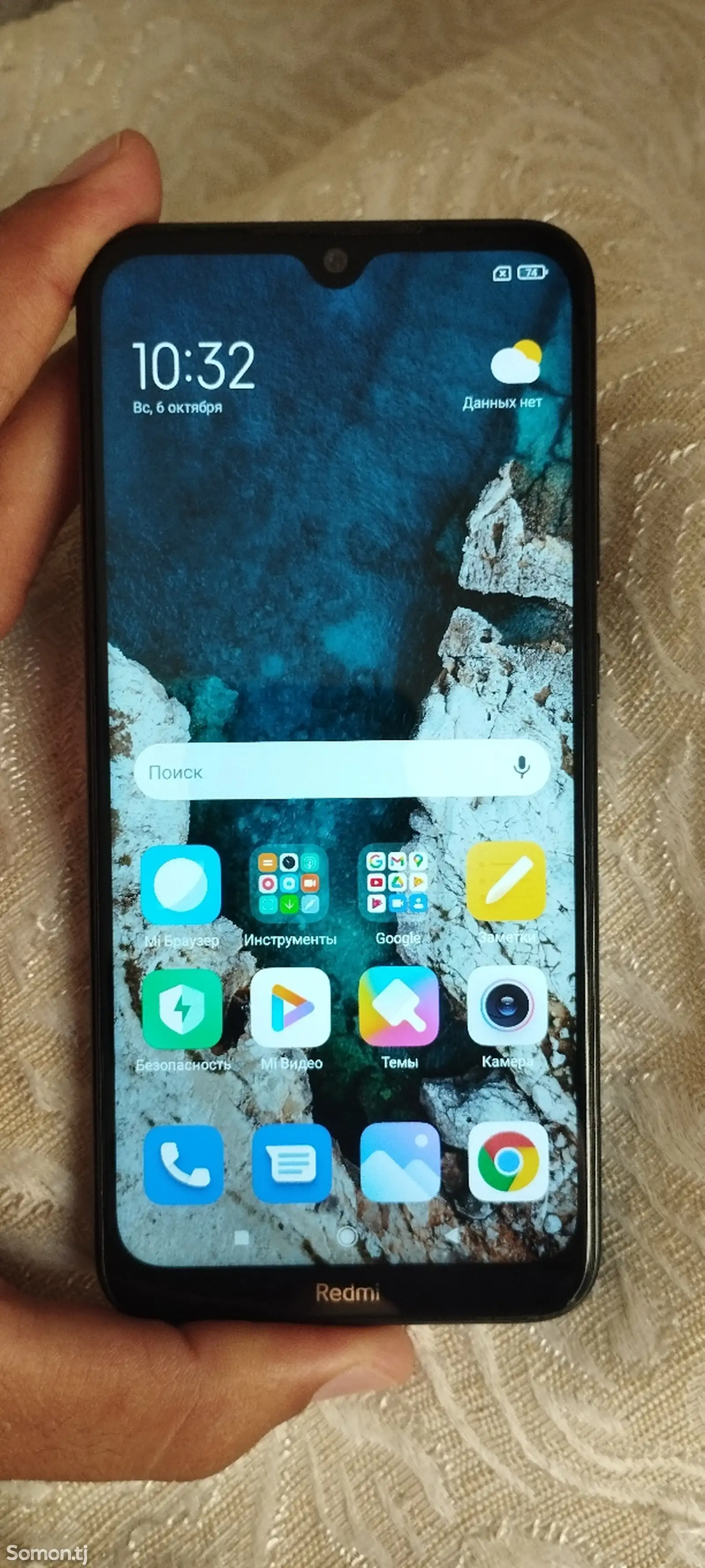 Xiaomi Redmi Note 8-2