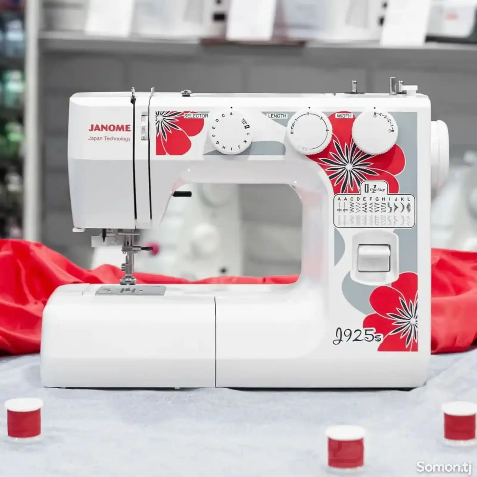 Швейная машина Janome 925s-1