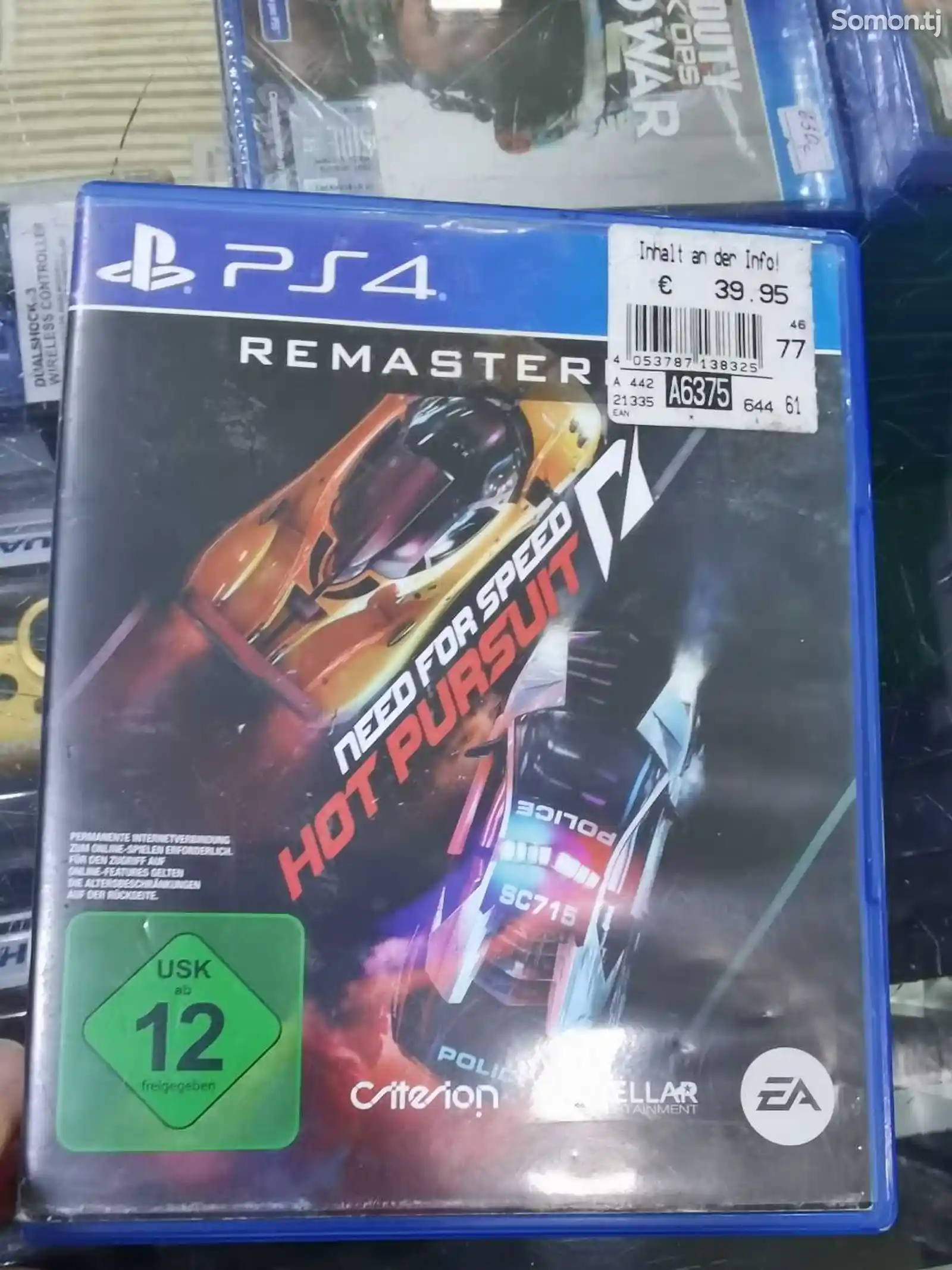 Диск Need for Speed Hot Pursuit на Sony PS4