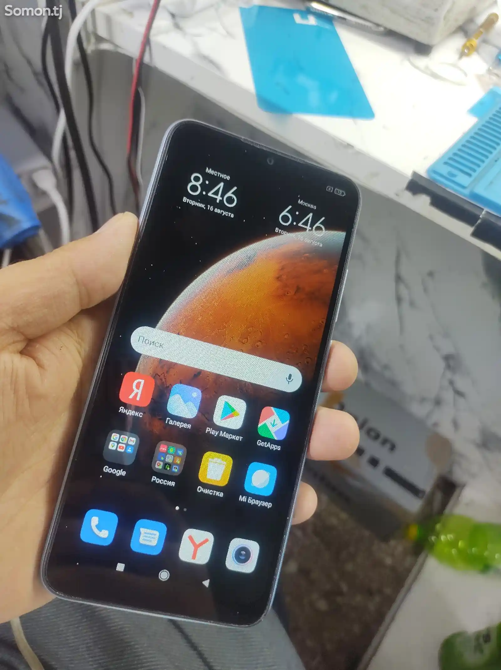 Xiaomi Redmi 9A-2