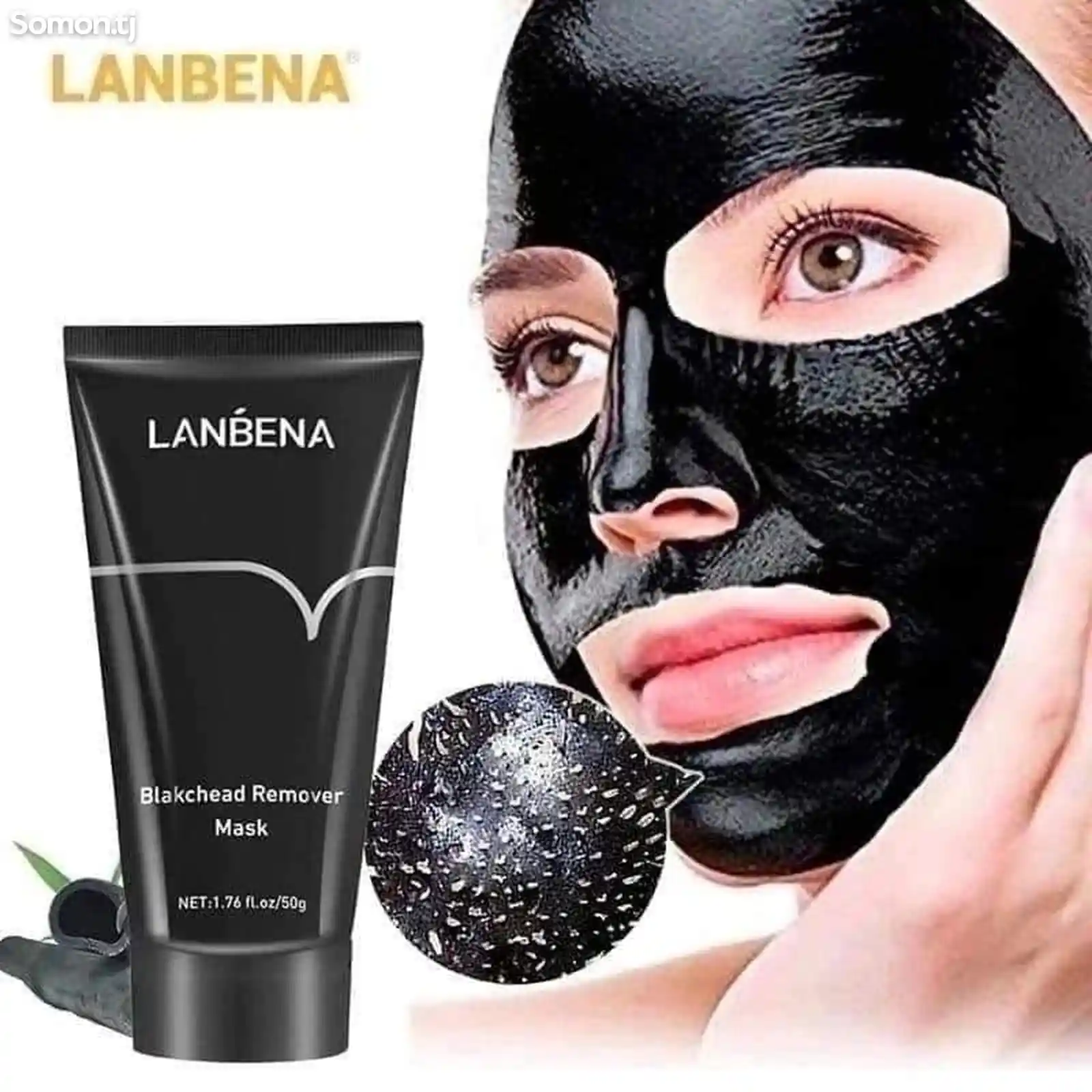 Черная маска для лица-2