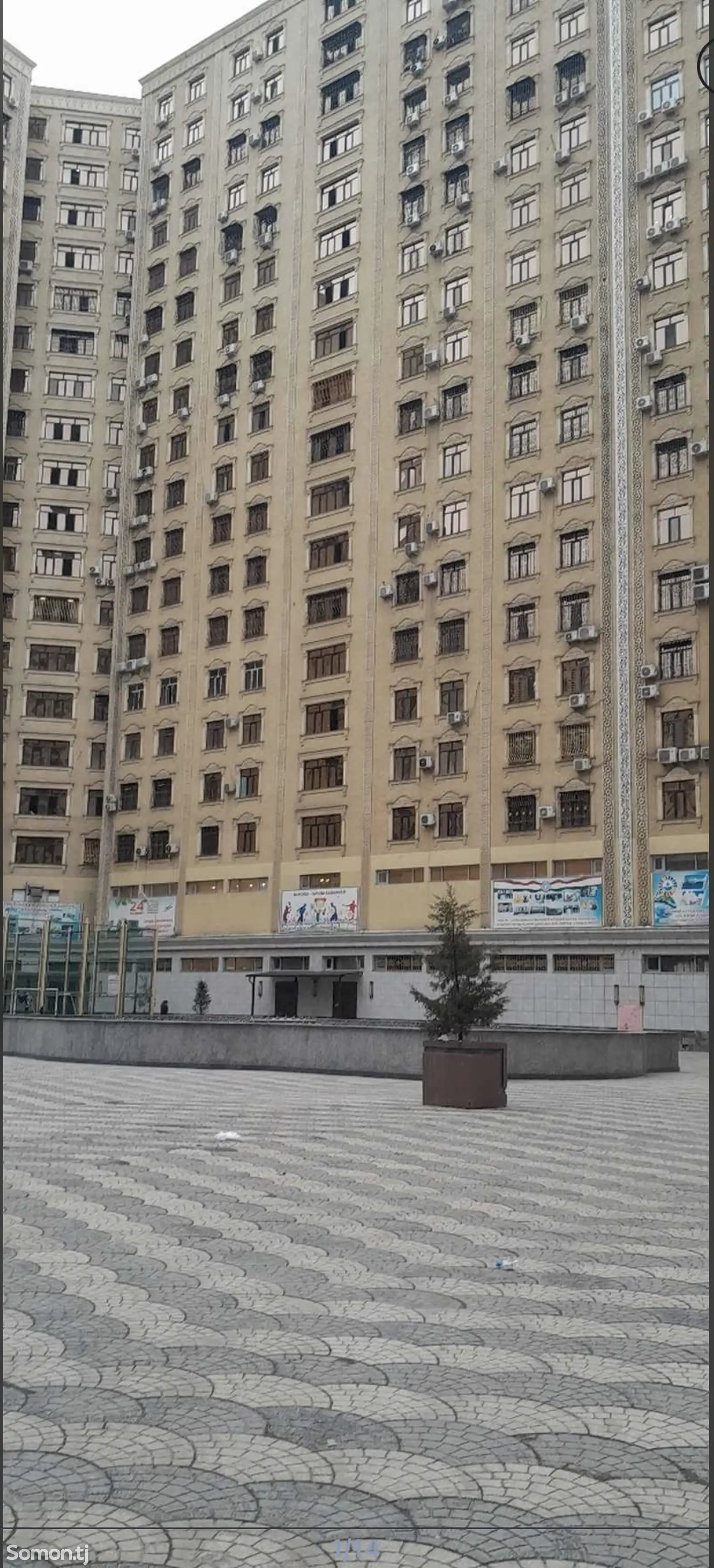 2-комн. квартира, 14 этаж, 68м², Дом печать-1