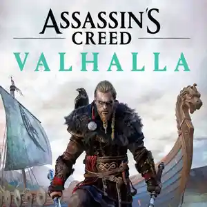 Игра Assassins creed Valhalla для компьютера-пк-pc
