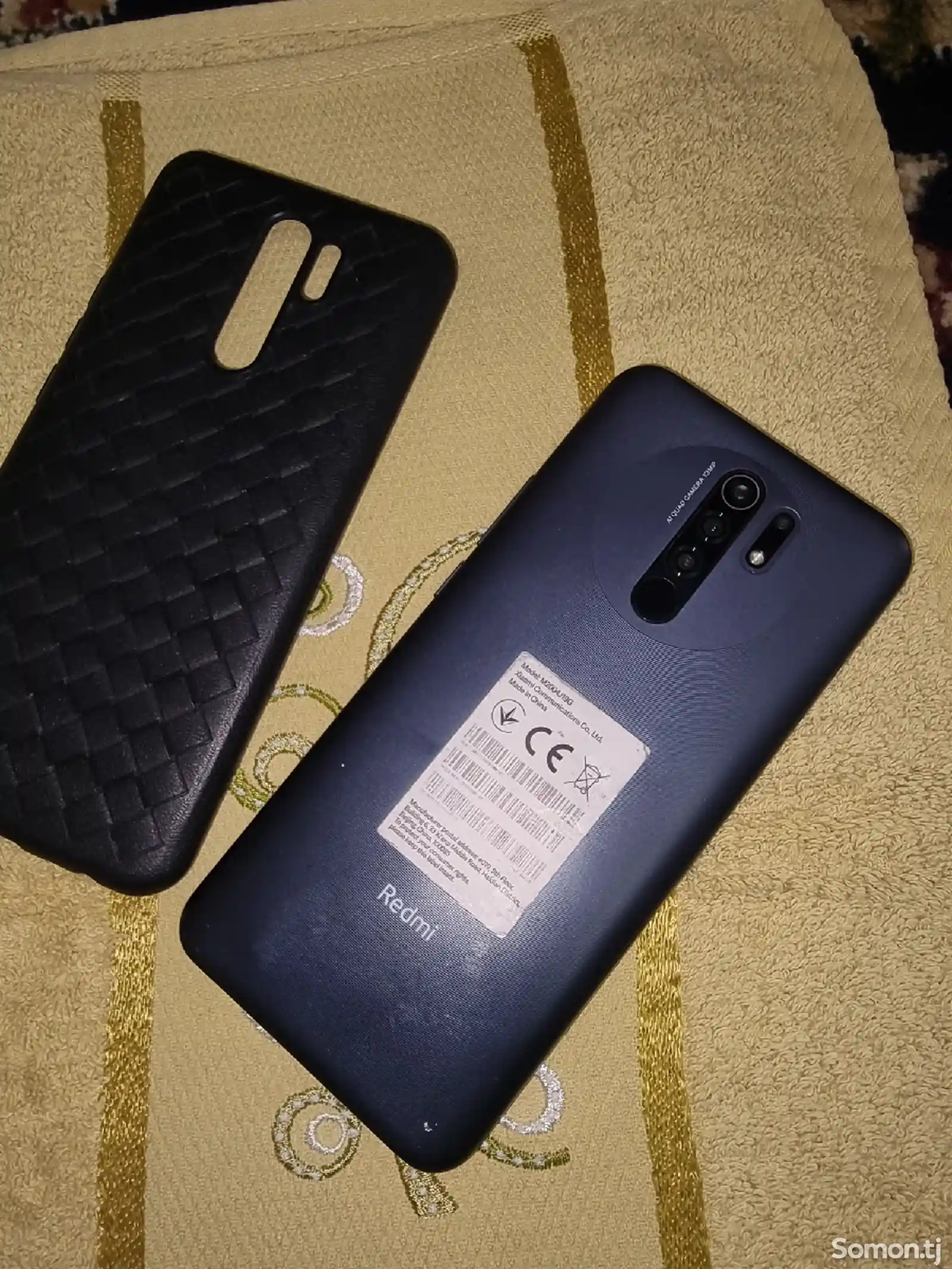 Xiaomi Redmi 9 64gb