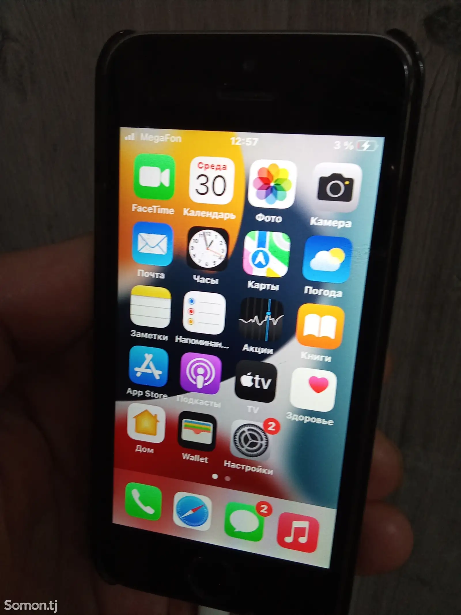 Apple iPhone 5s, 32 gb-1