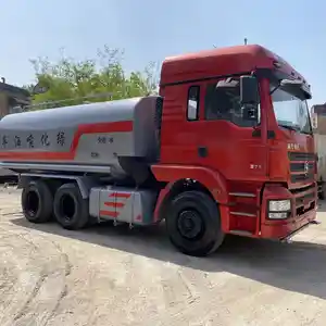 Водовоз Shacman 20 тонн 2017 сол на заказ