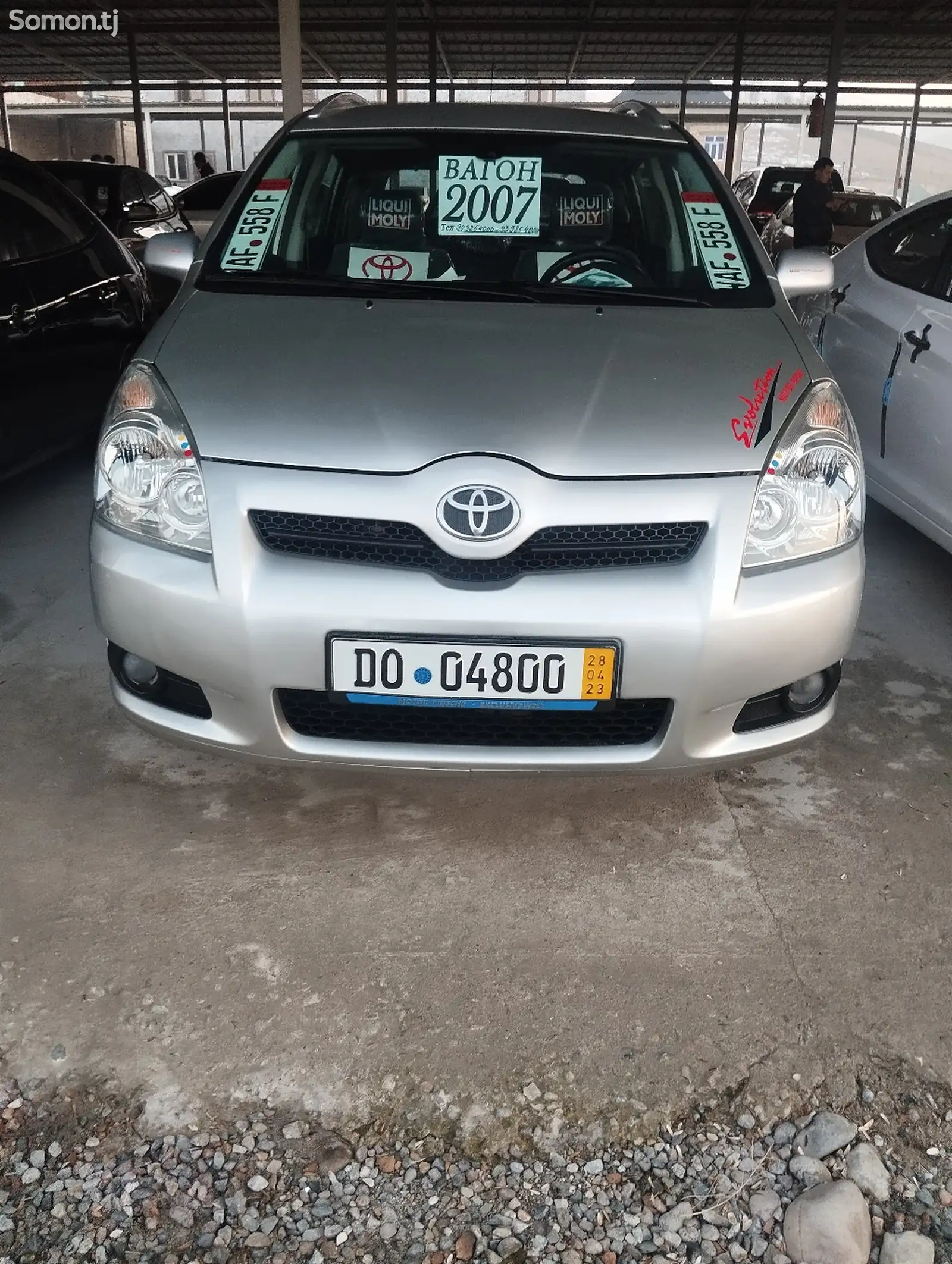 Toyota Corolla Verso, 2007-1