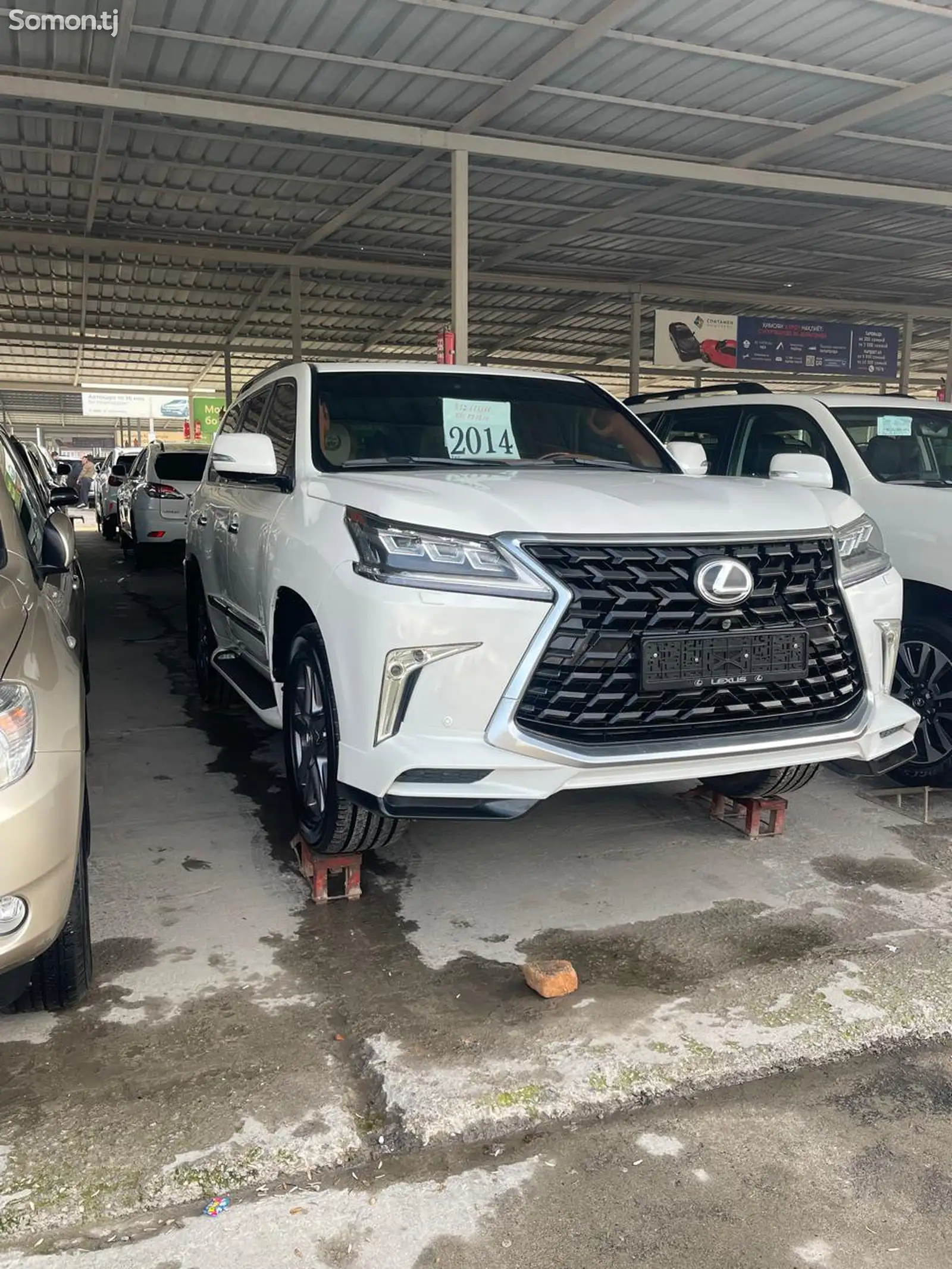 Lexus LX series, 2014-1