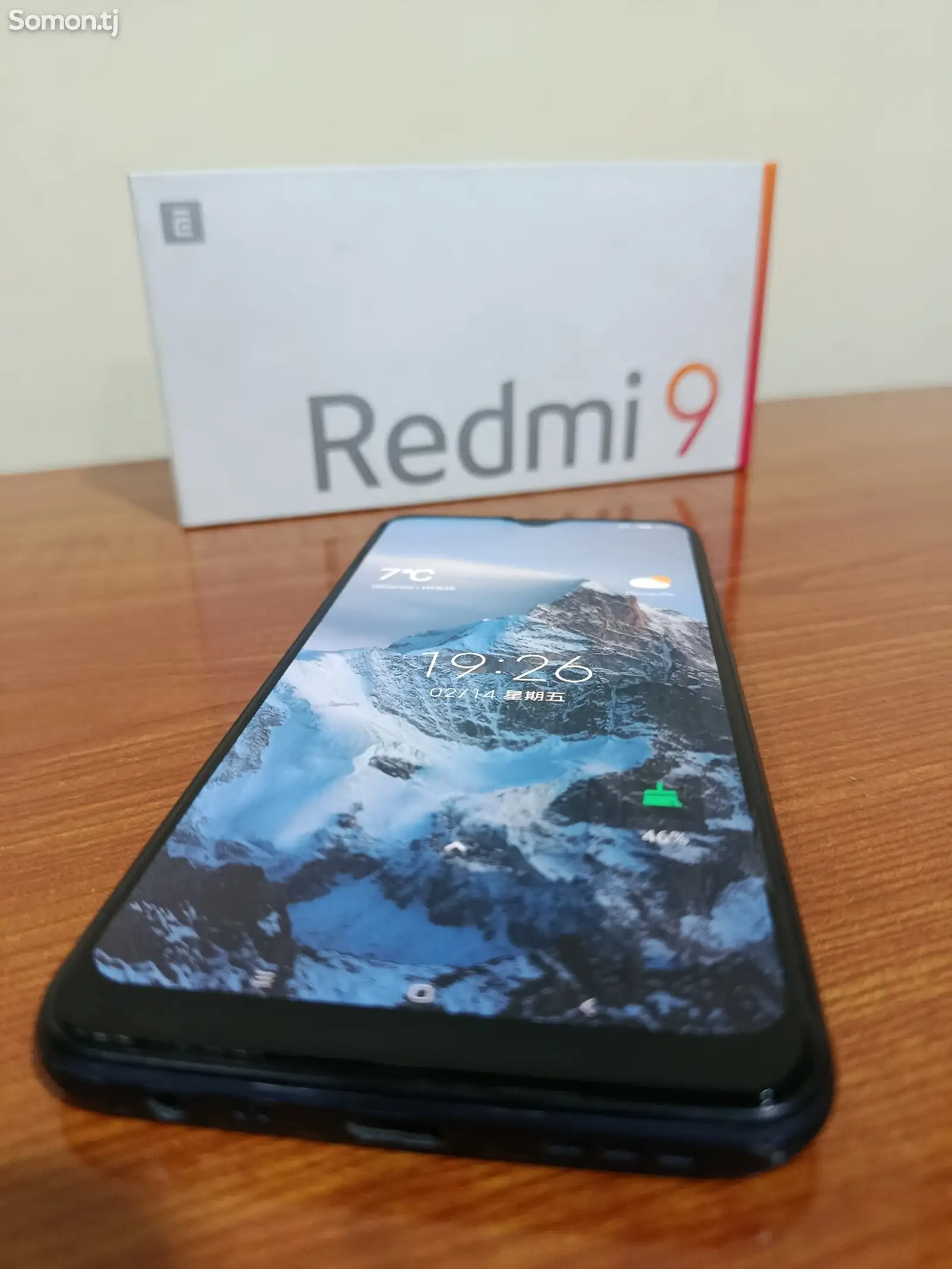 Xiaomi Redmi 9 Global-1