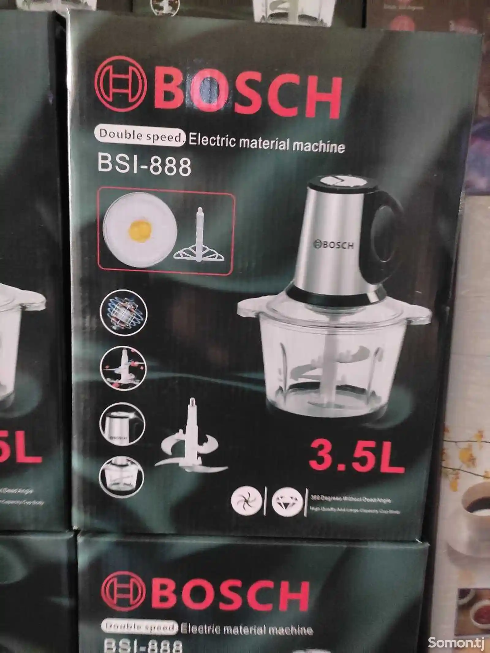 Блендер Bosch-1