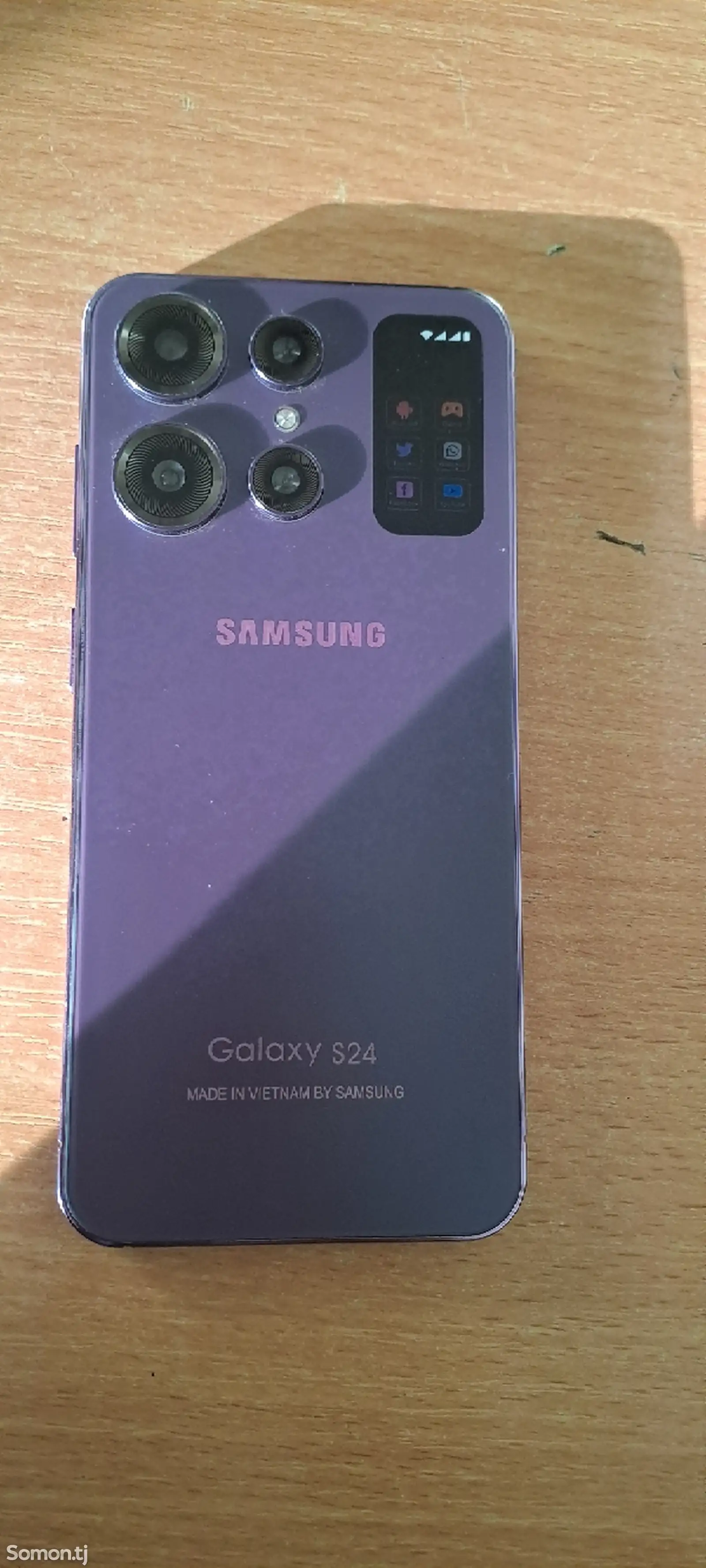 Samsung Galaxy S24+-1