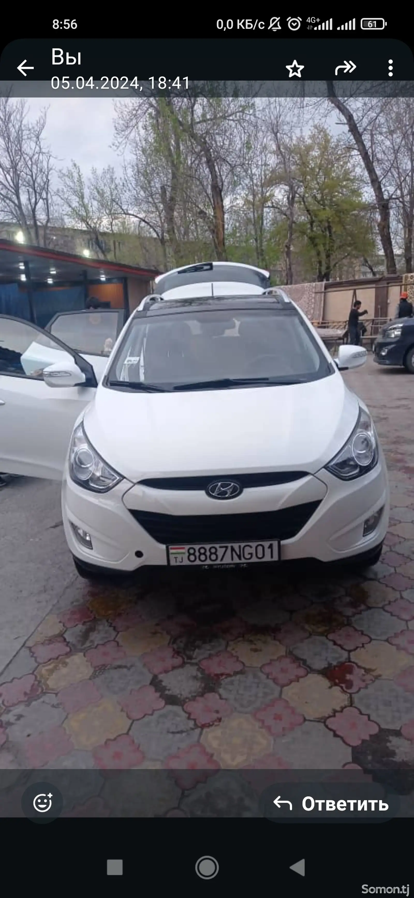 Hyundai Tucson, 2012-1