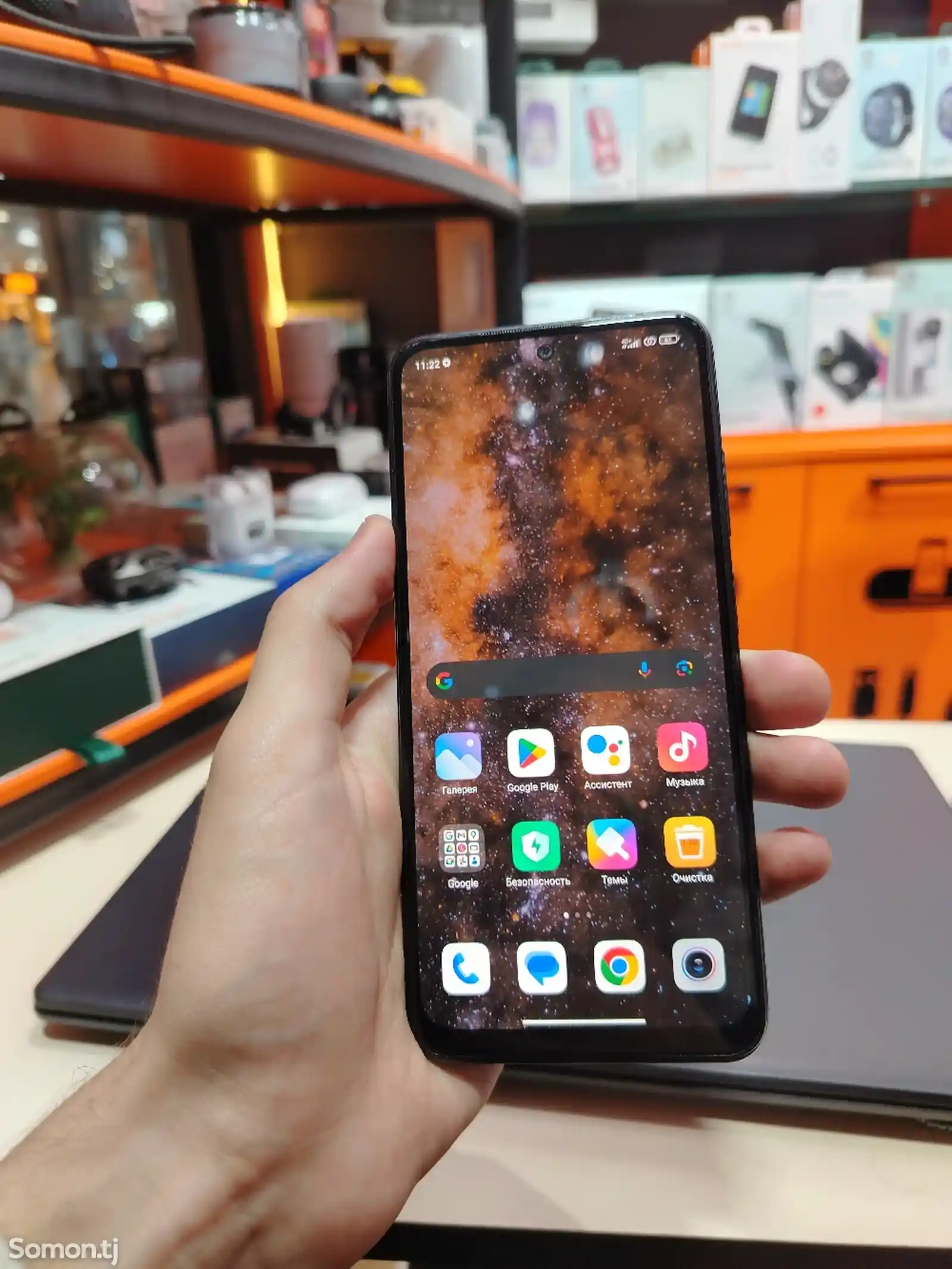 Xiaomi Redmi Note 10s-2