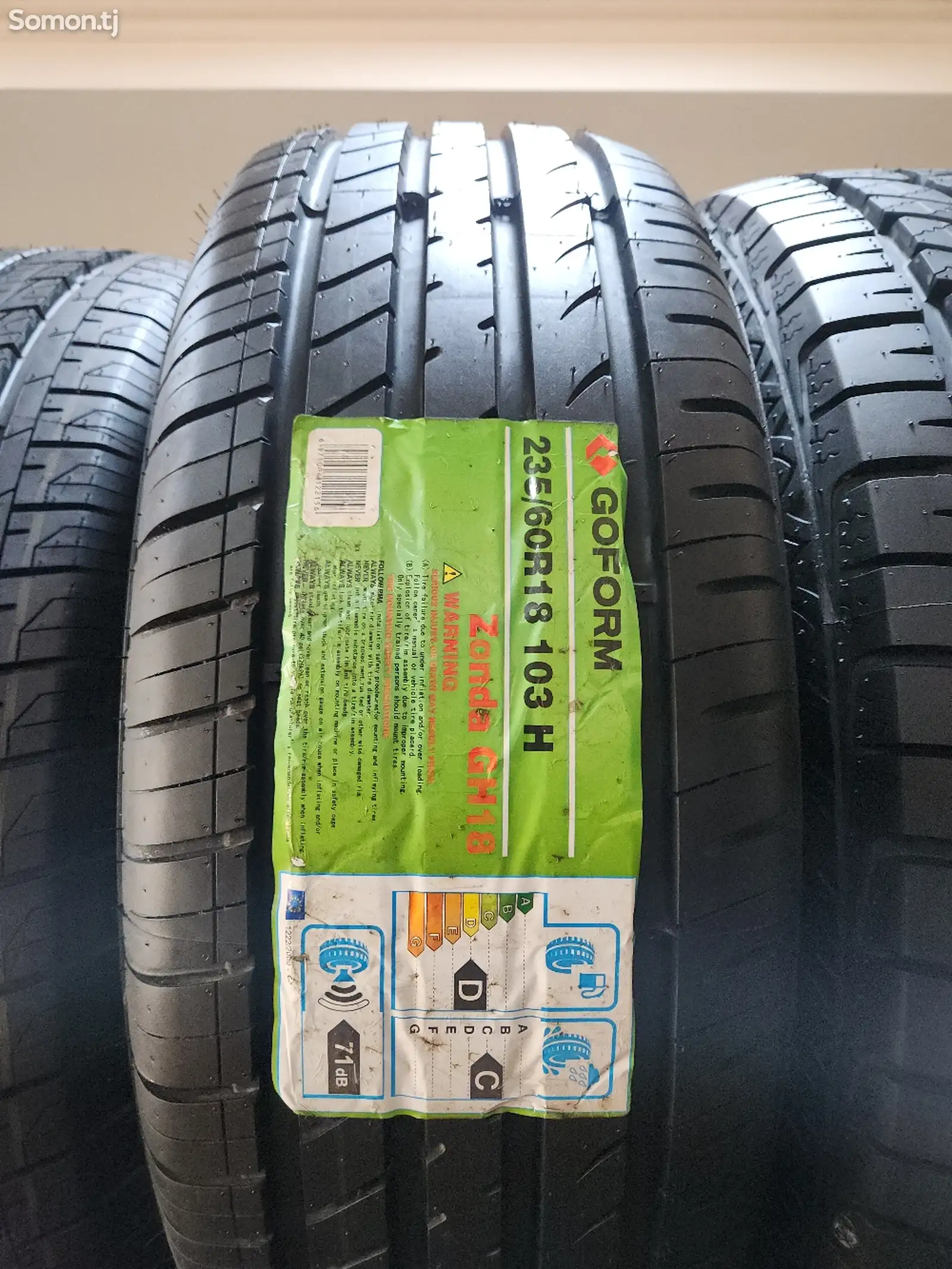 Шины 235/60 R18 Гоформ