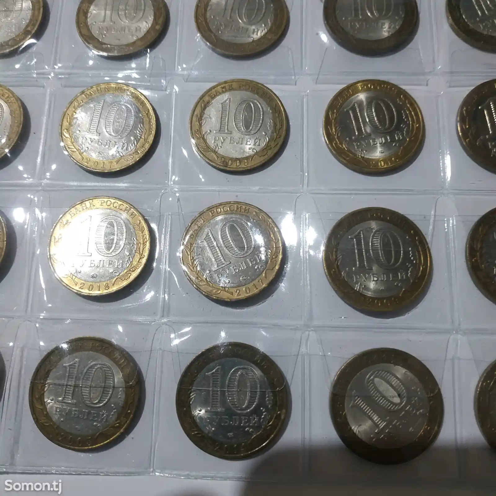 Биметаллические монеты России-4