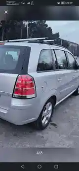 Багажник для opel zafira-2