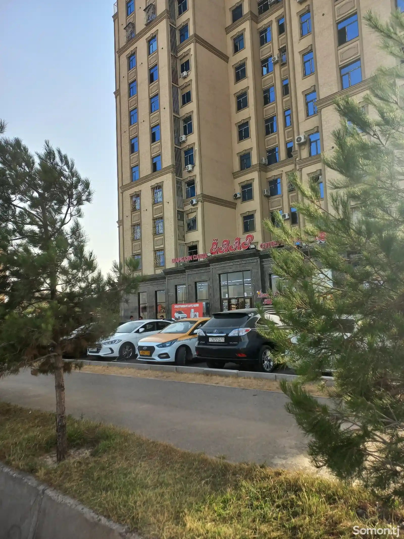 2-комн. квартира, 7 этаж, 48 м², фирдавси-6