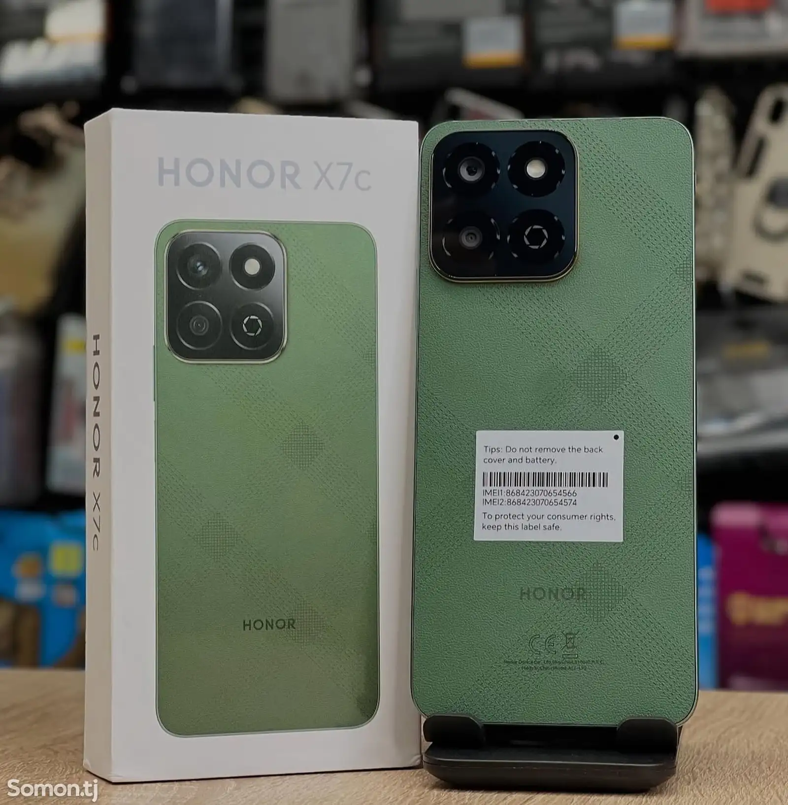 Honor X7c 6/128Gb Green-1