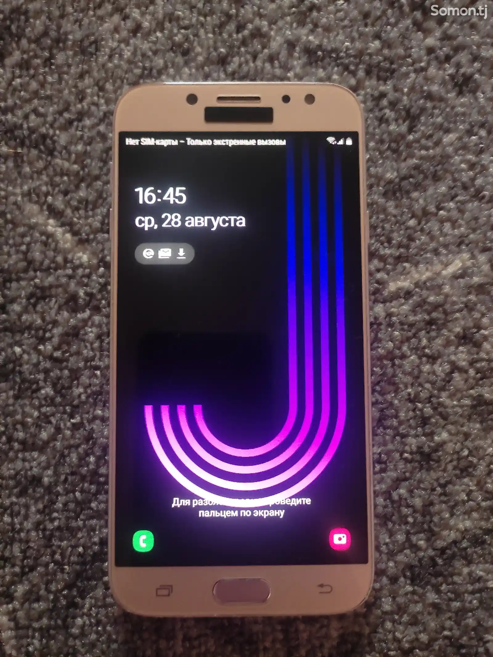 Samsung Galaxy J7-1