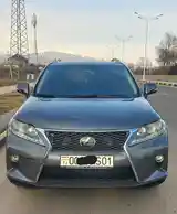 Lexus RX series, 2014-3