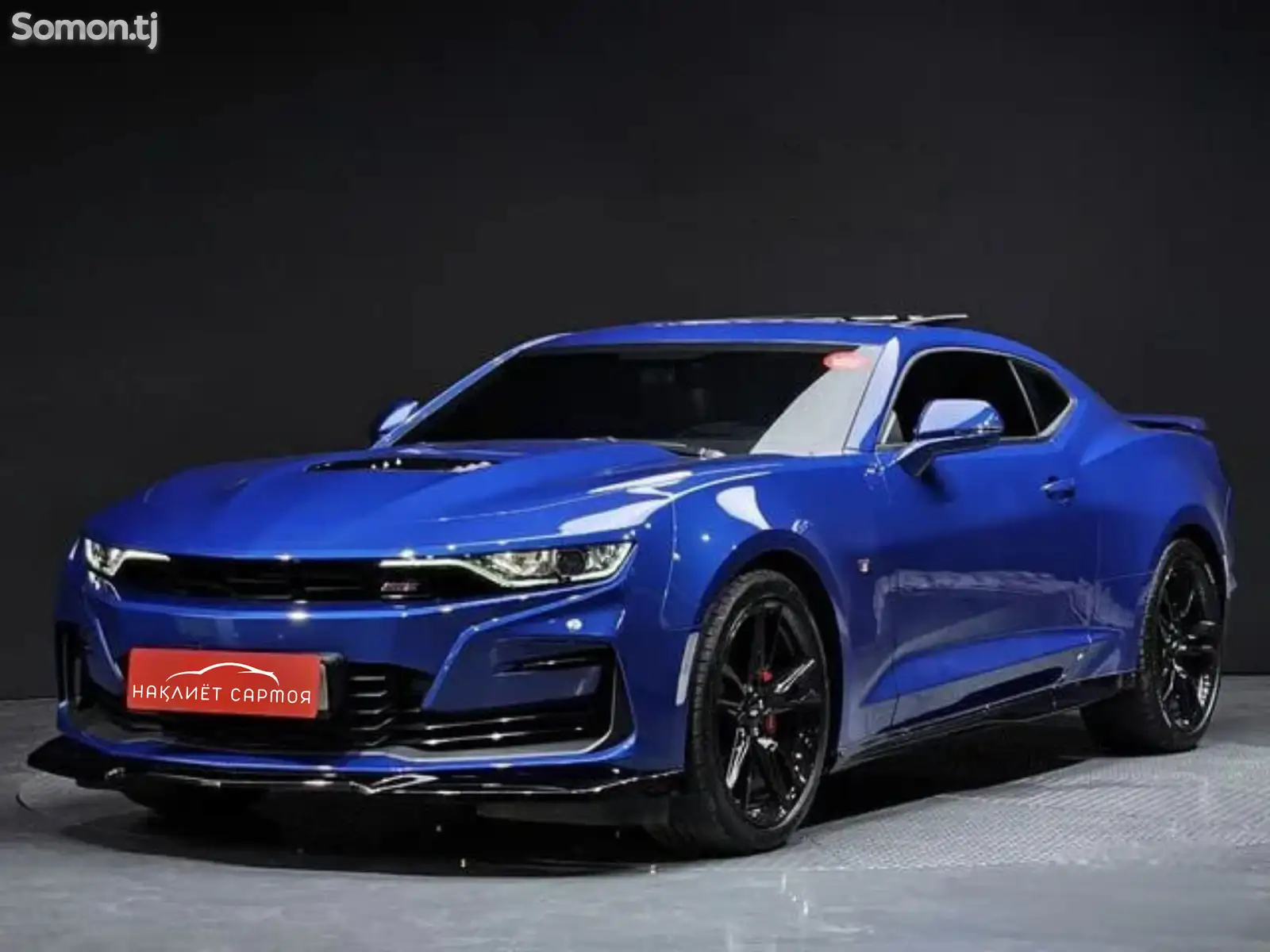 Chevrolet Camaro, 2021-1