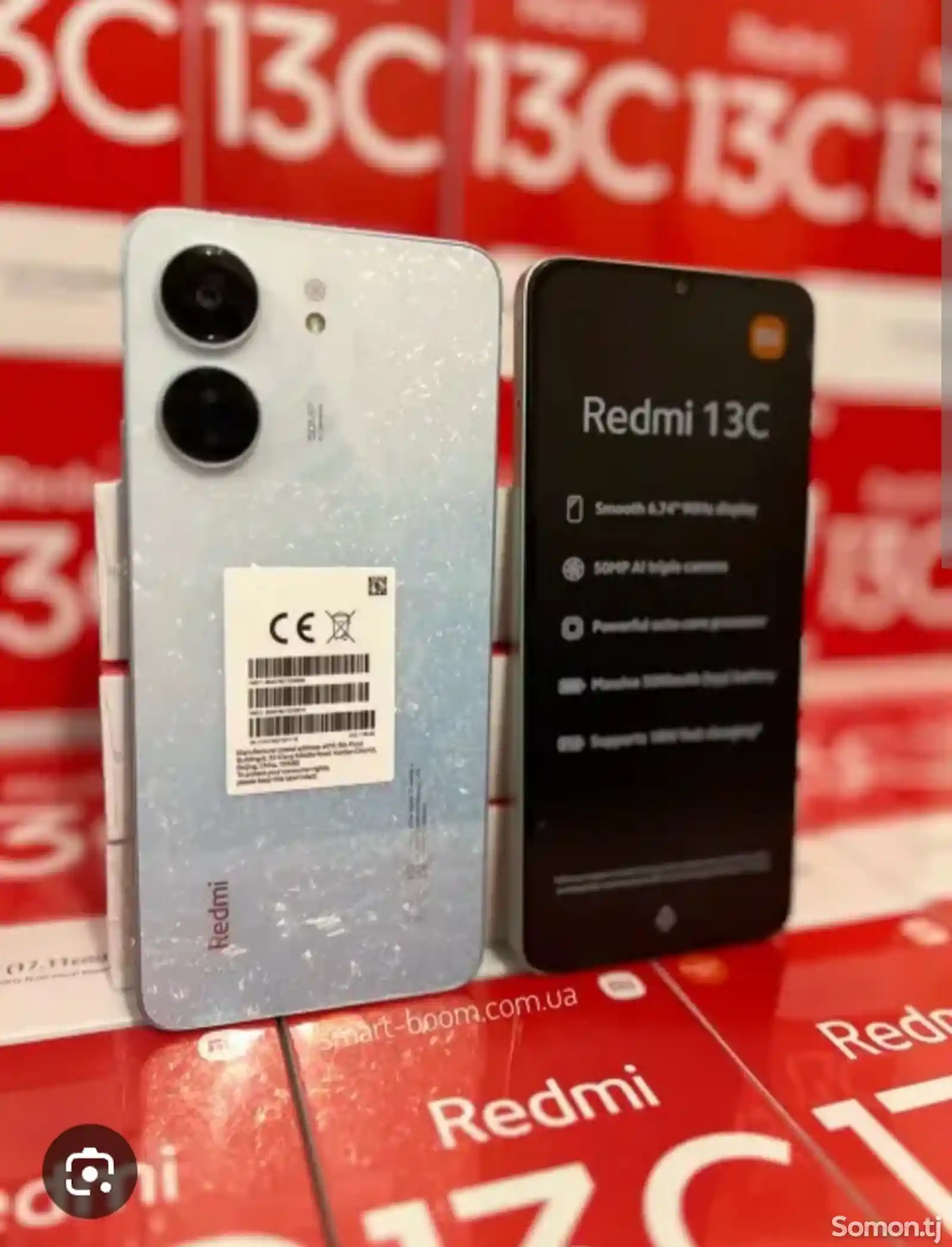 Xiaomi Redmi 13C 128Gb